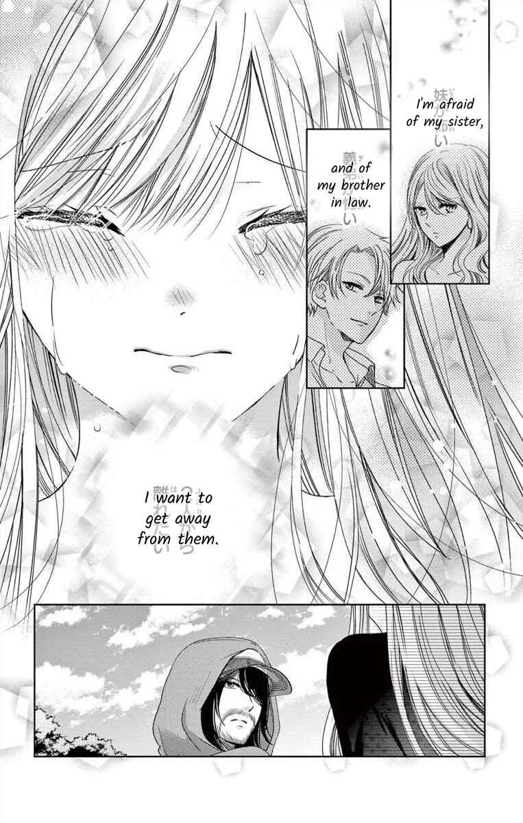 The Bride of Suspect A Chapter 1 - Page 29