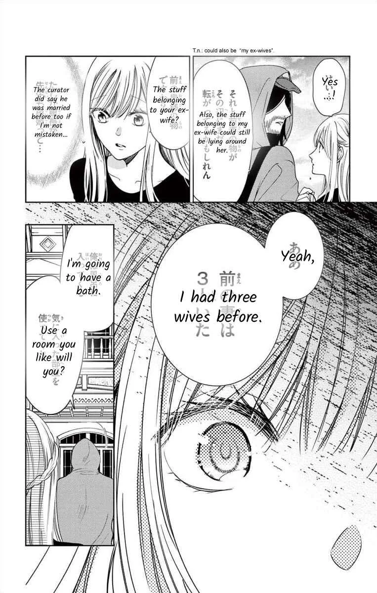 The Bride of Suspect A Chapter 1 - Page 35