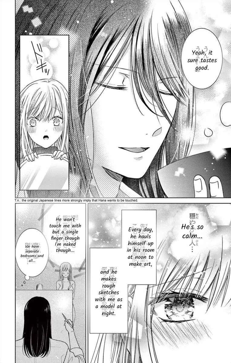 The Bride of Suspect A Chapter 3 - Page 4