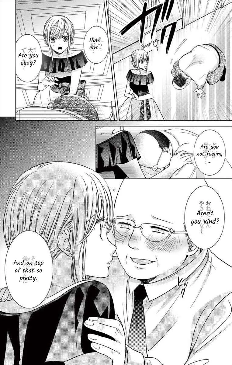 The Bride of Suspect A Chapter 4 - Page 8
