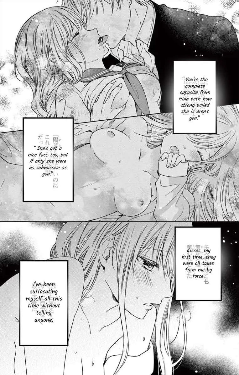 The Bride of Suspect A Chapter 5 - Page 10