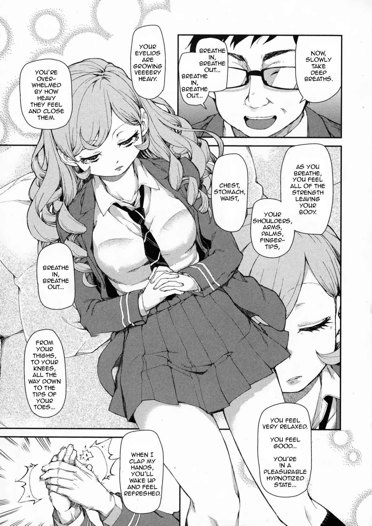 The Devil in Your Subconscious: The Real You Chapter 1: Oneshot - Page 6