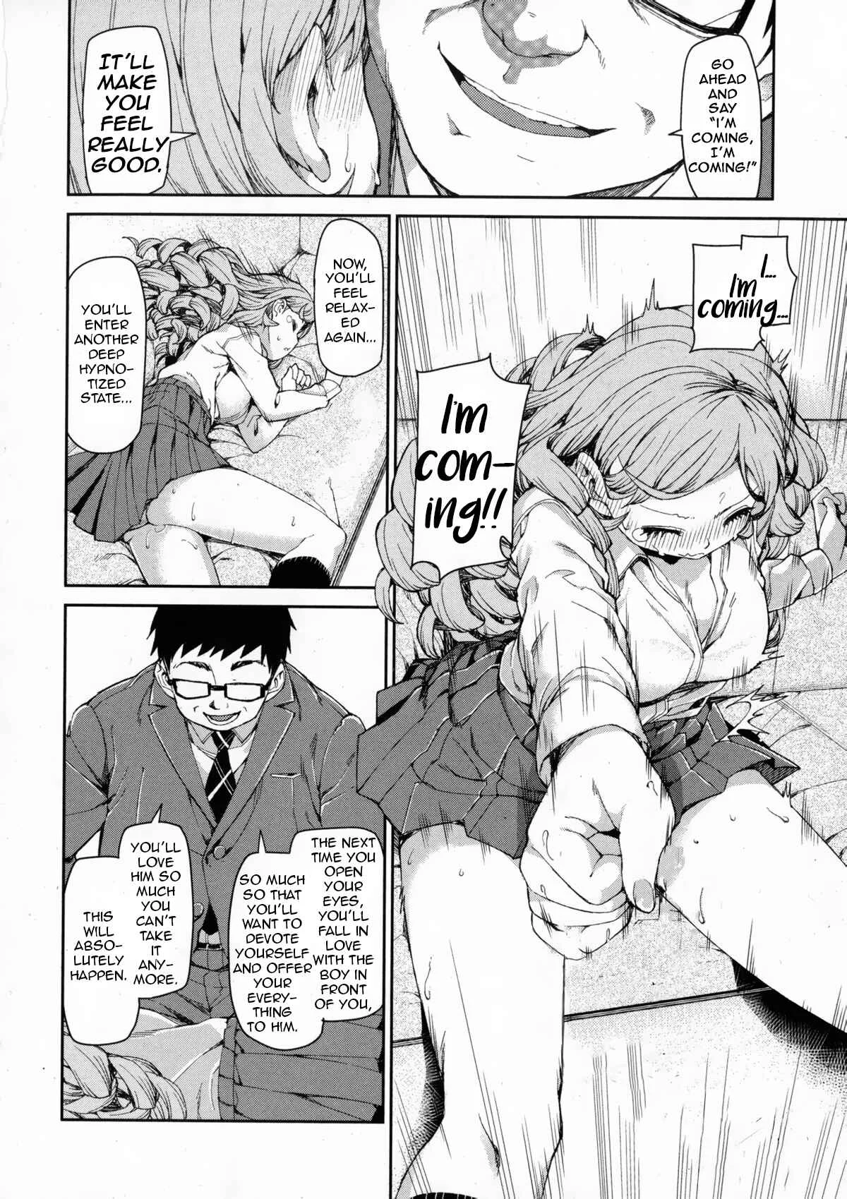 The Devil in Your Subconscious: The Real You Chapter 1: Oneshot - Page 15