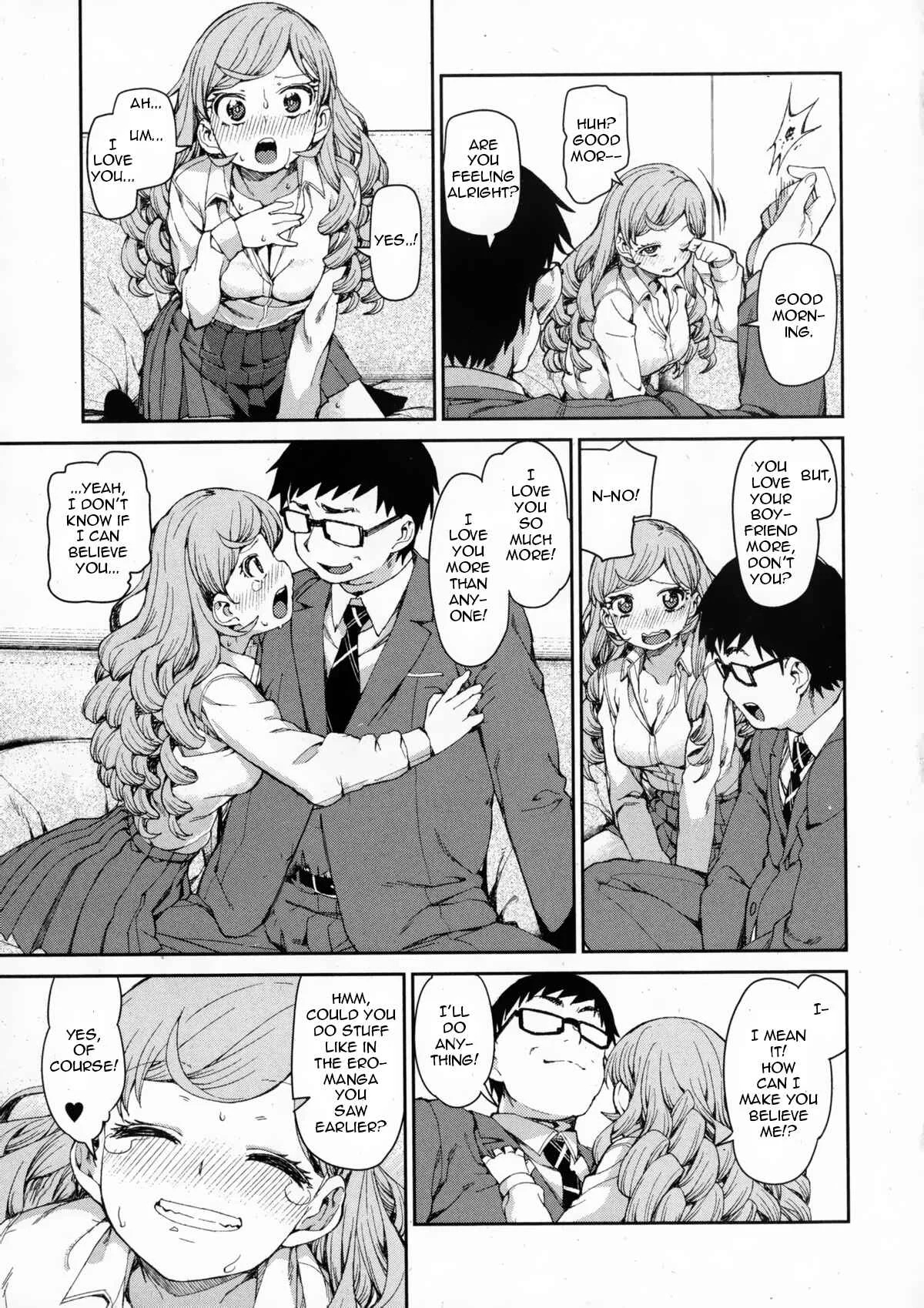 The Devil in Your Subconscious: The Real You Chapter 1: Oneshot - Page 16