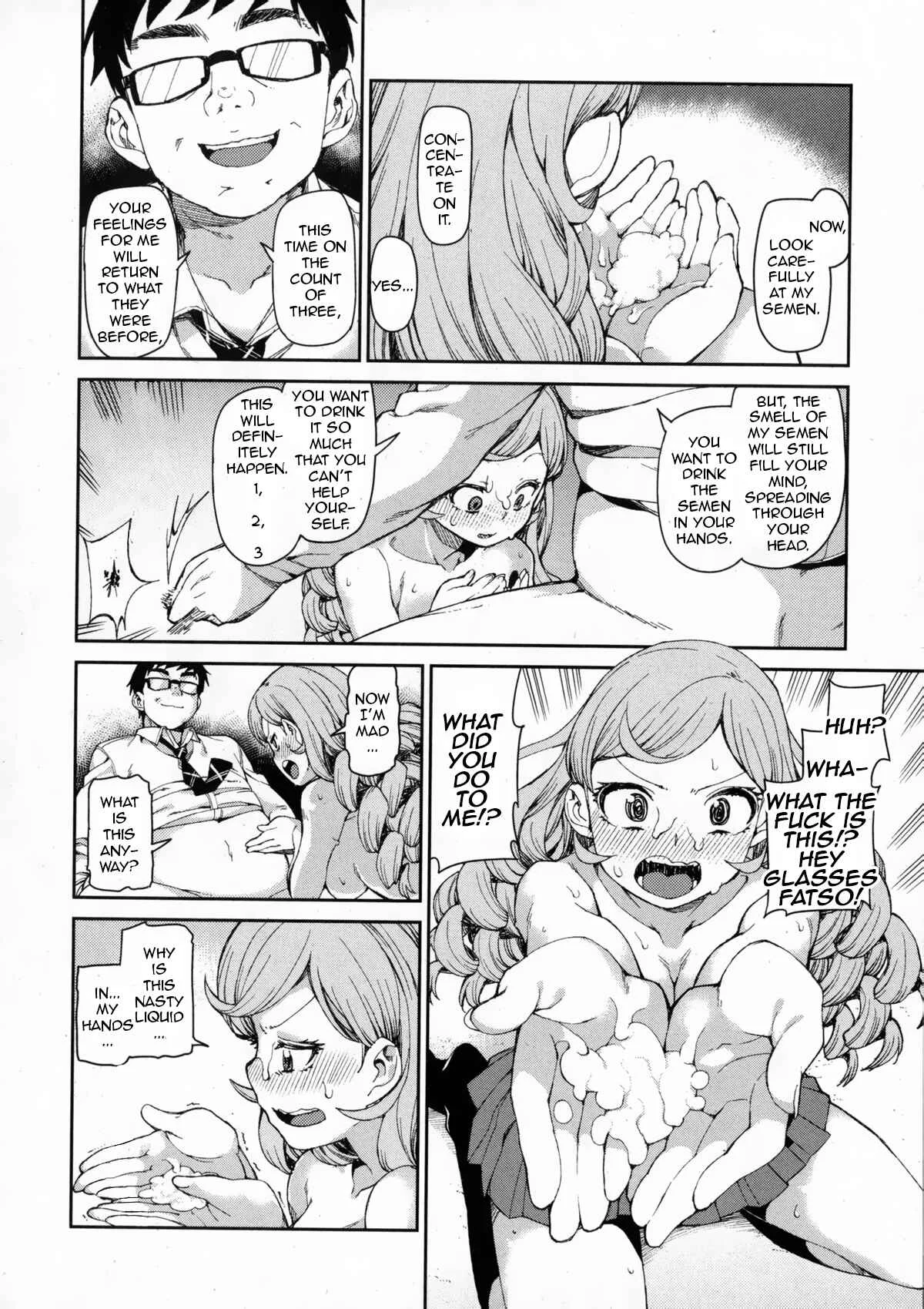 The Devil in Your Subconscious: The Real You Chapter 1: Oneshot - Page 19