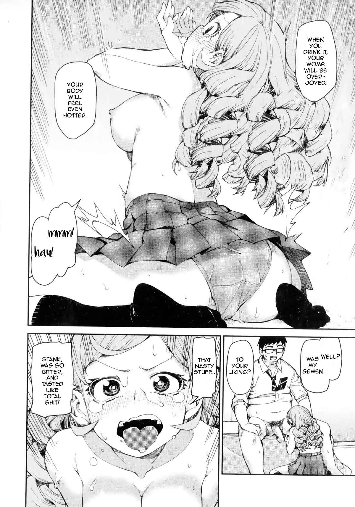 The Devil in Your Subconscious: The Real You Chapter 1: Oneshot - Page 22