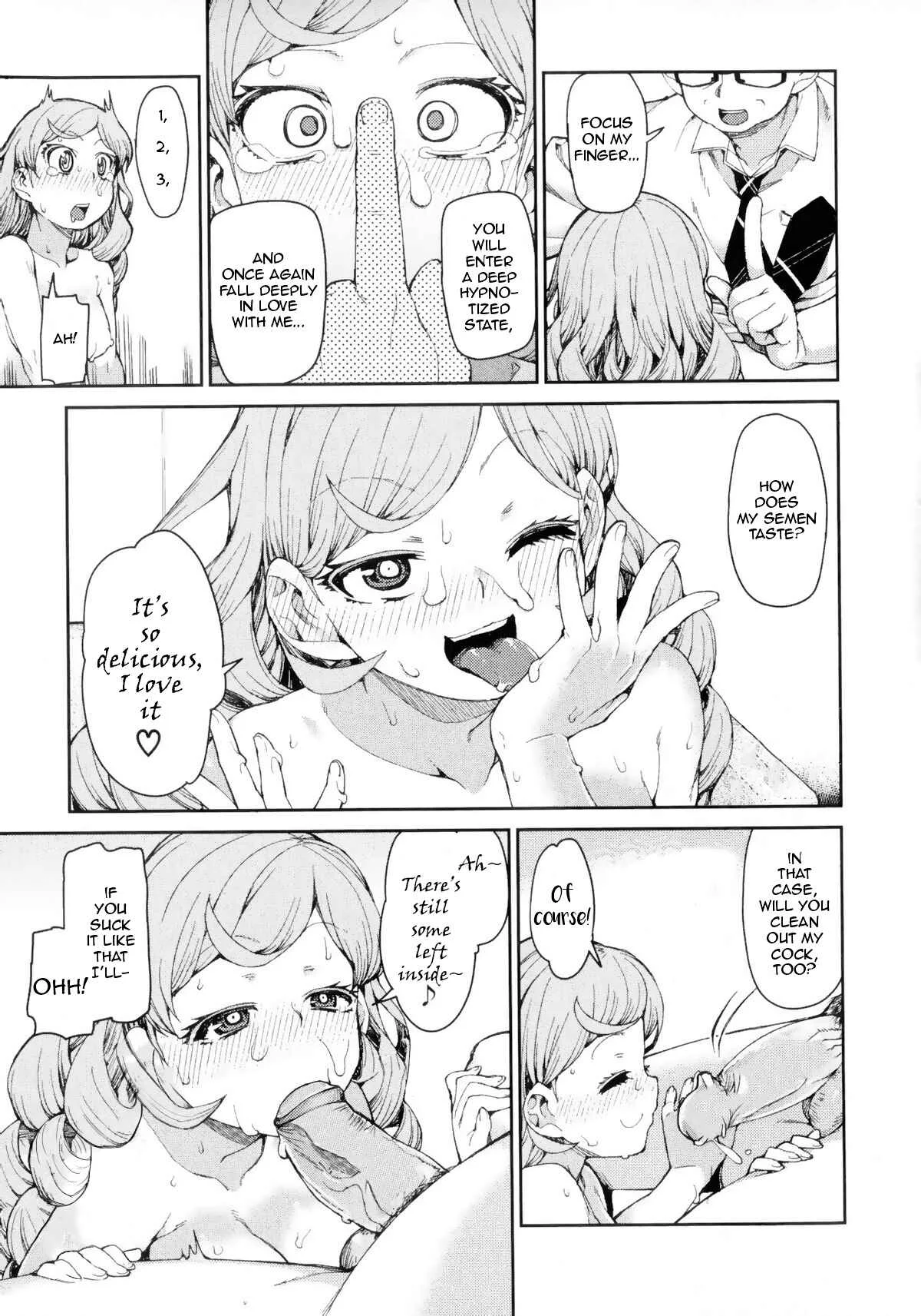 The Devil in Your Subconscious: The Real You Chapter 1: Oneshot - Page 23