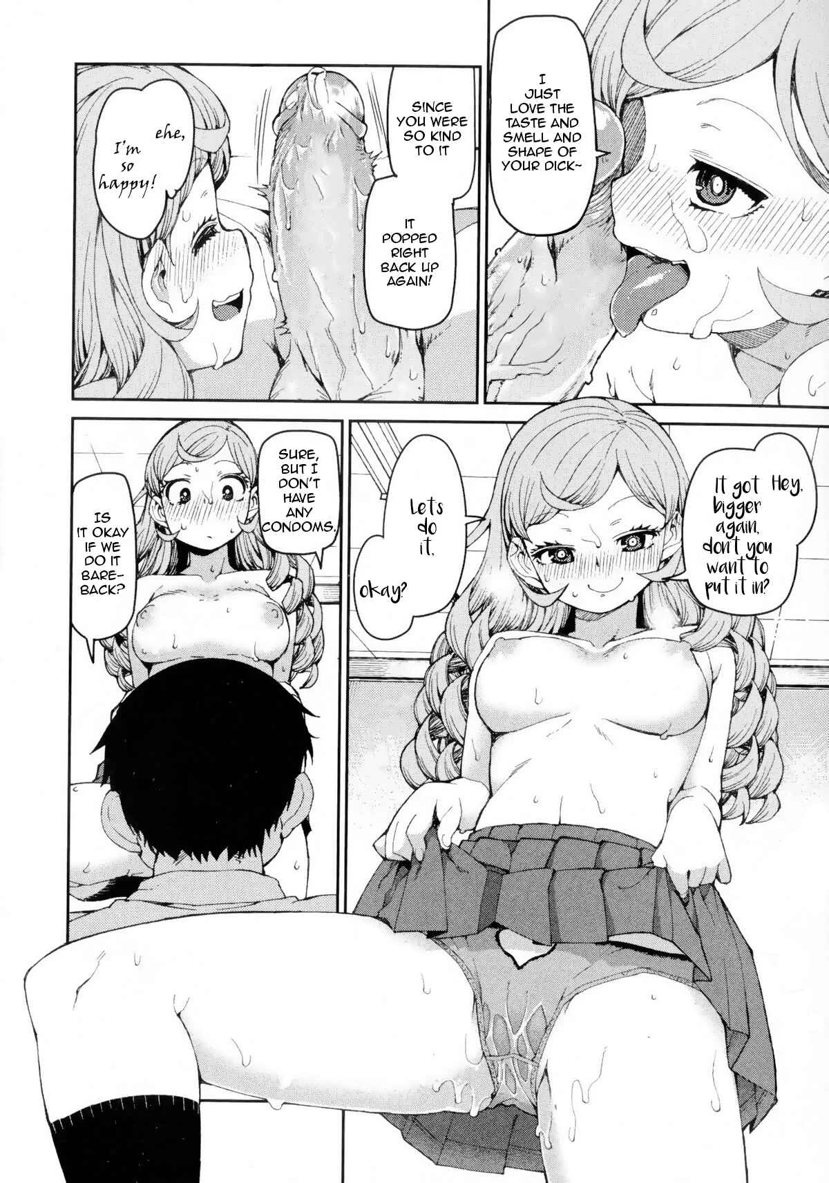 The Devil in Your Subconscious: The Real You Chapter 1: Oneshot - Page 24