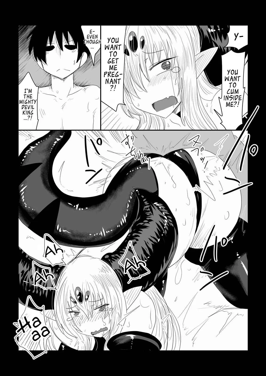 The Devil King's Head Is Too Heavy. Chapter 1: Oneshot - Page 11