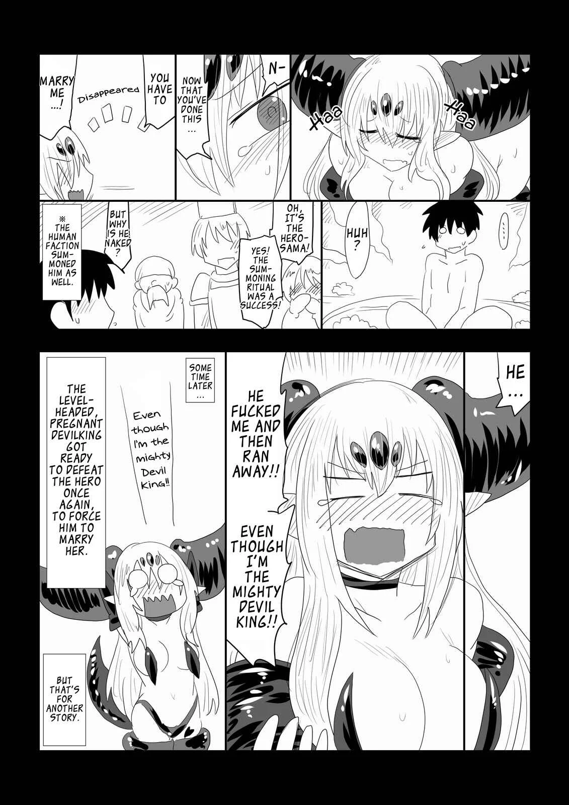 The Devil King's Head Is Too Heavy. Chapter 1: Oneshot - Page 13