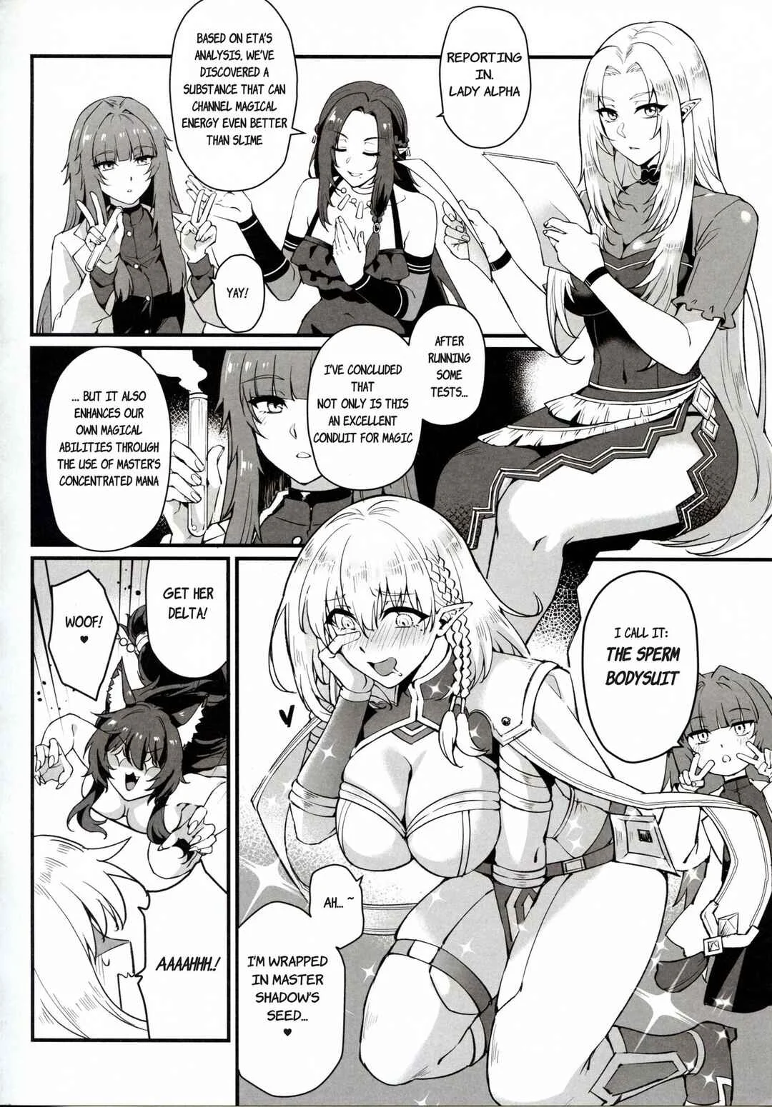 The Eminence in Shadow - 「WE NEED MORE POWER!」(Doujinshi) Chapter 1 - Page 4