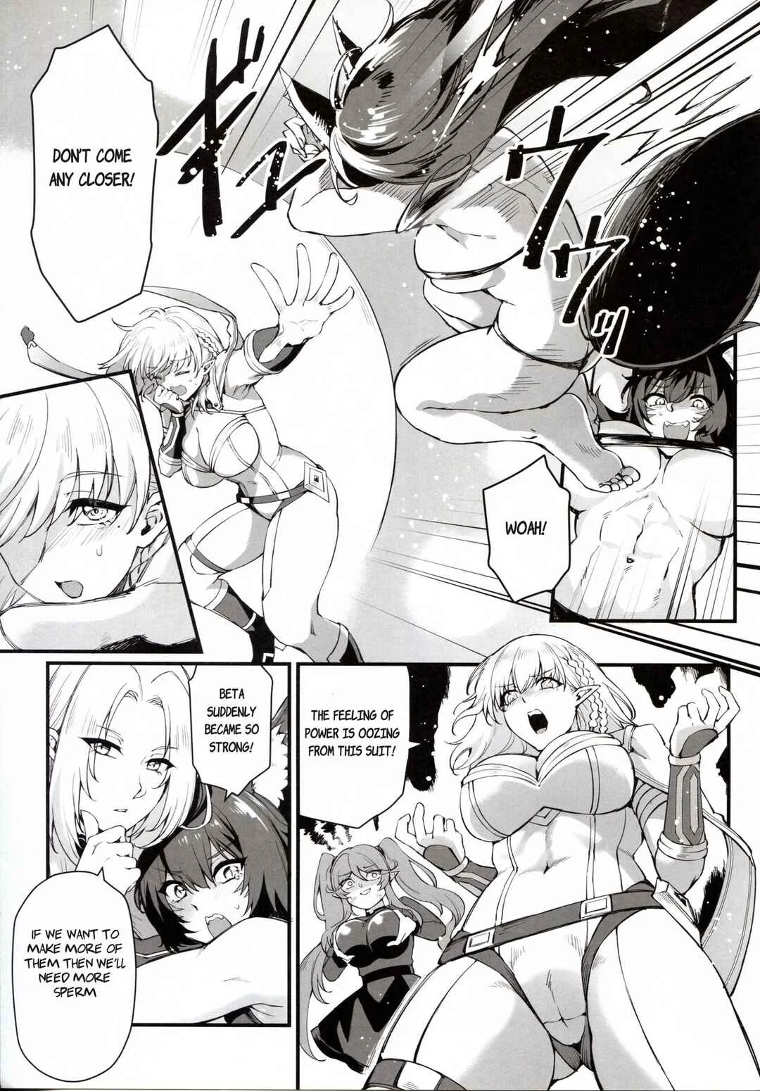 The Eminence in Shadow - 「WE NEED MORE POWER!」(Doujinshi) Chapter 1 - Page 5