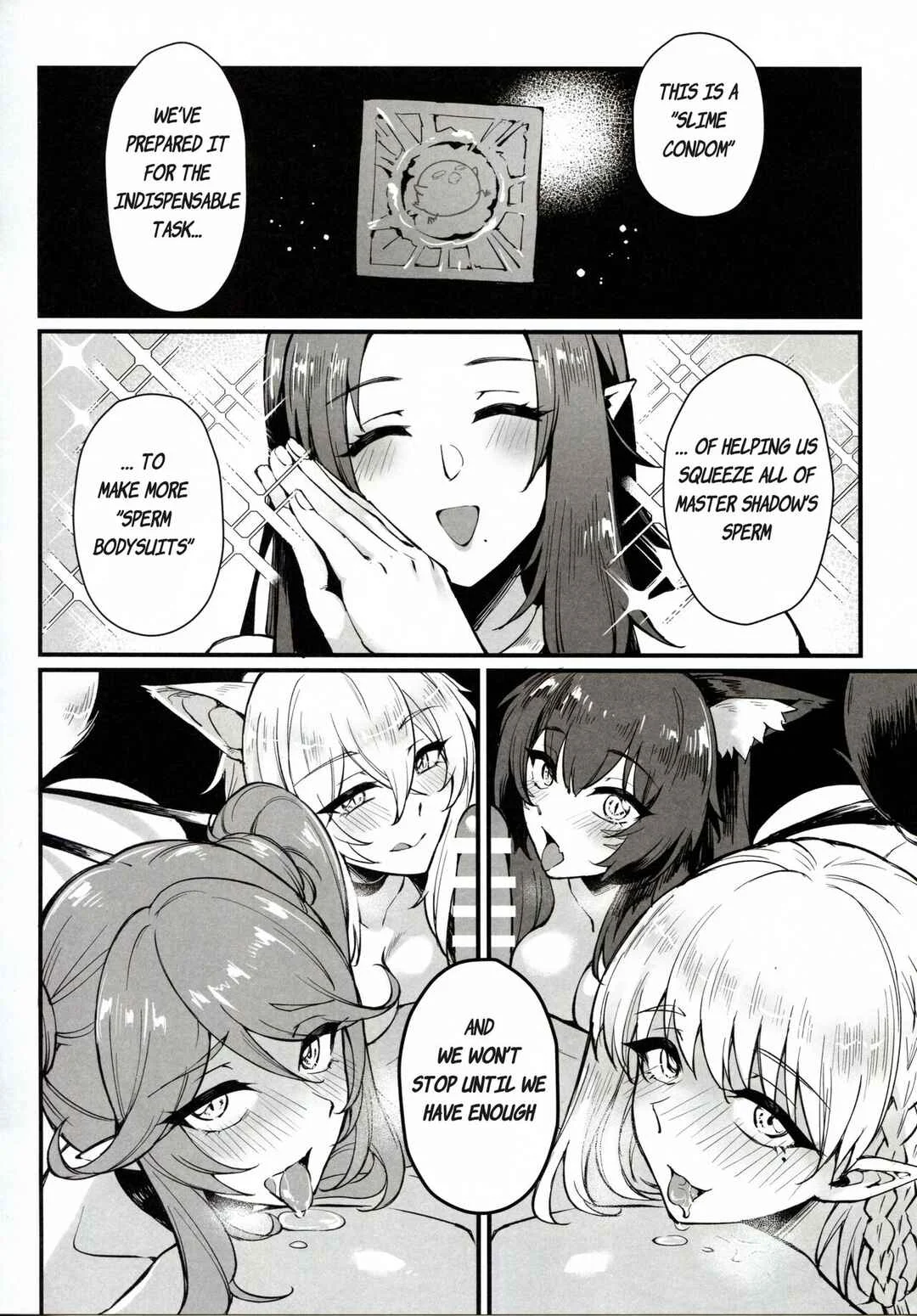 The Eminence in Shadow - 「WE NEED MORE POWER!」(Doujinshi) Chapter 1 - Page 10