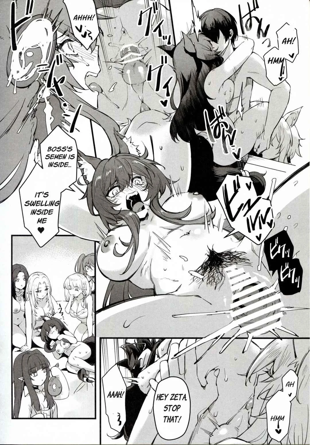 The Eminence in Shadow - 「WE NEED MORE POWER!」(Doujinshi) Chapter 1 - Page 20