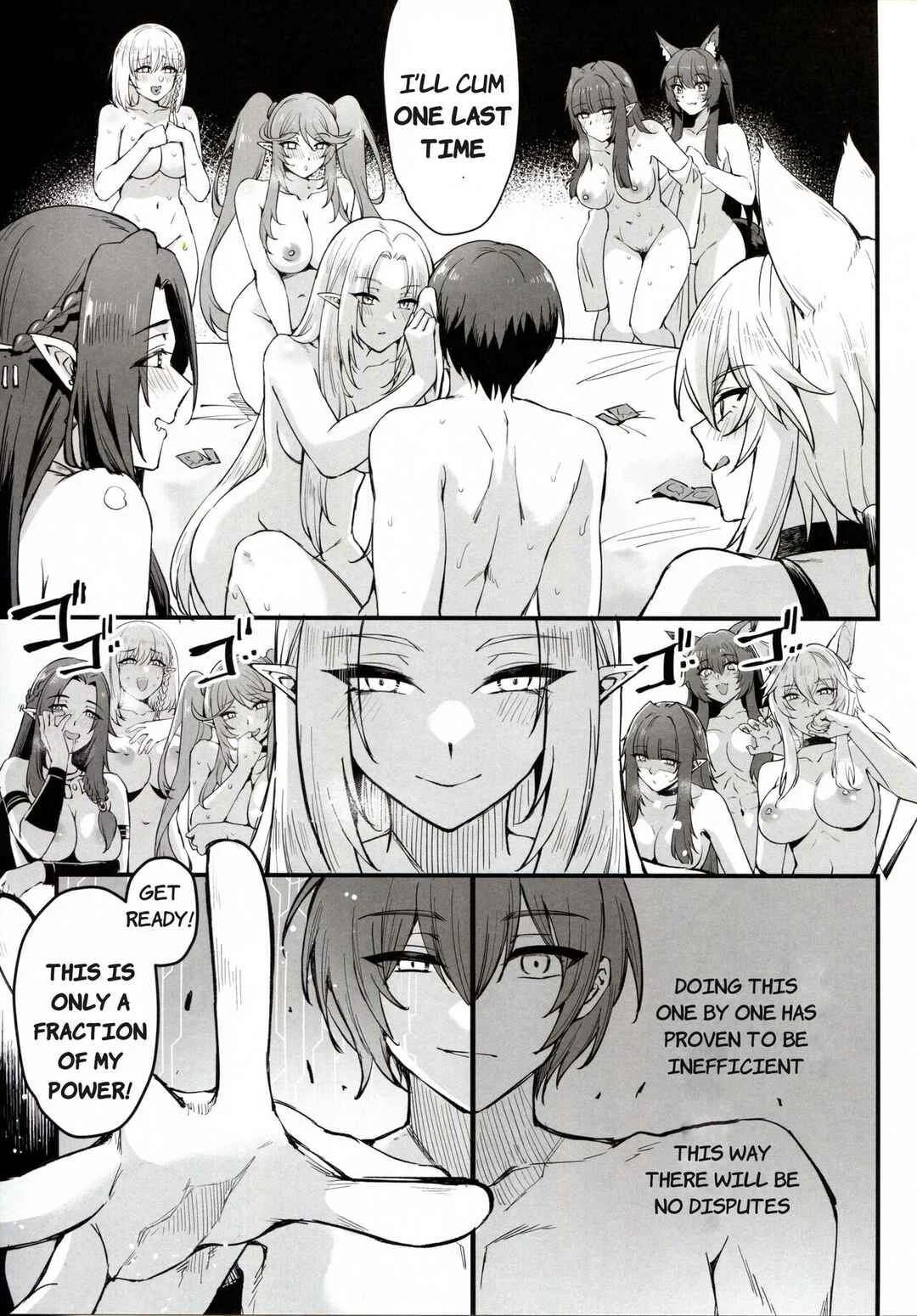 The Eminence in Shadow - 「WE NEED MORE POWER!」(Doujinshi) Chapter 1 - Page 33