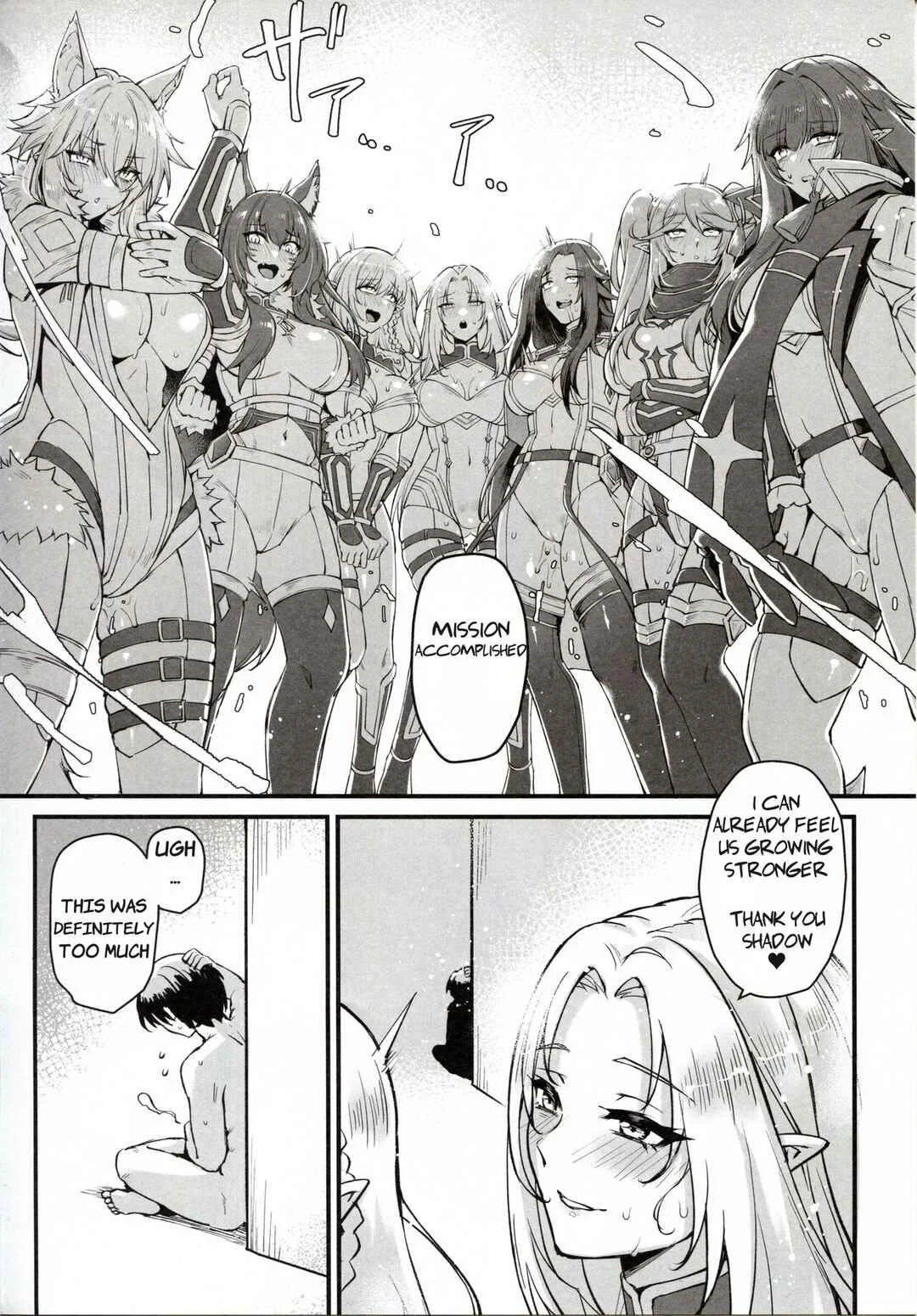 The Eminence in Shadow - 「WE NEED MORE POWER!」(Doujinshi) Chapter 1 - Page 36