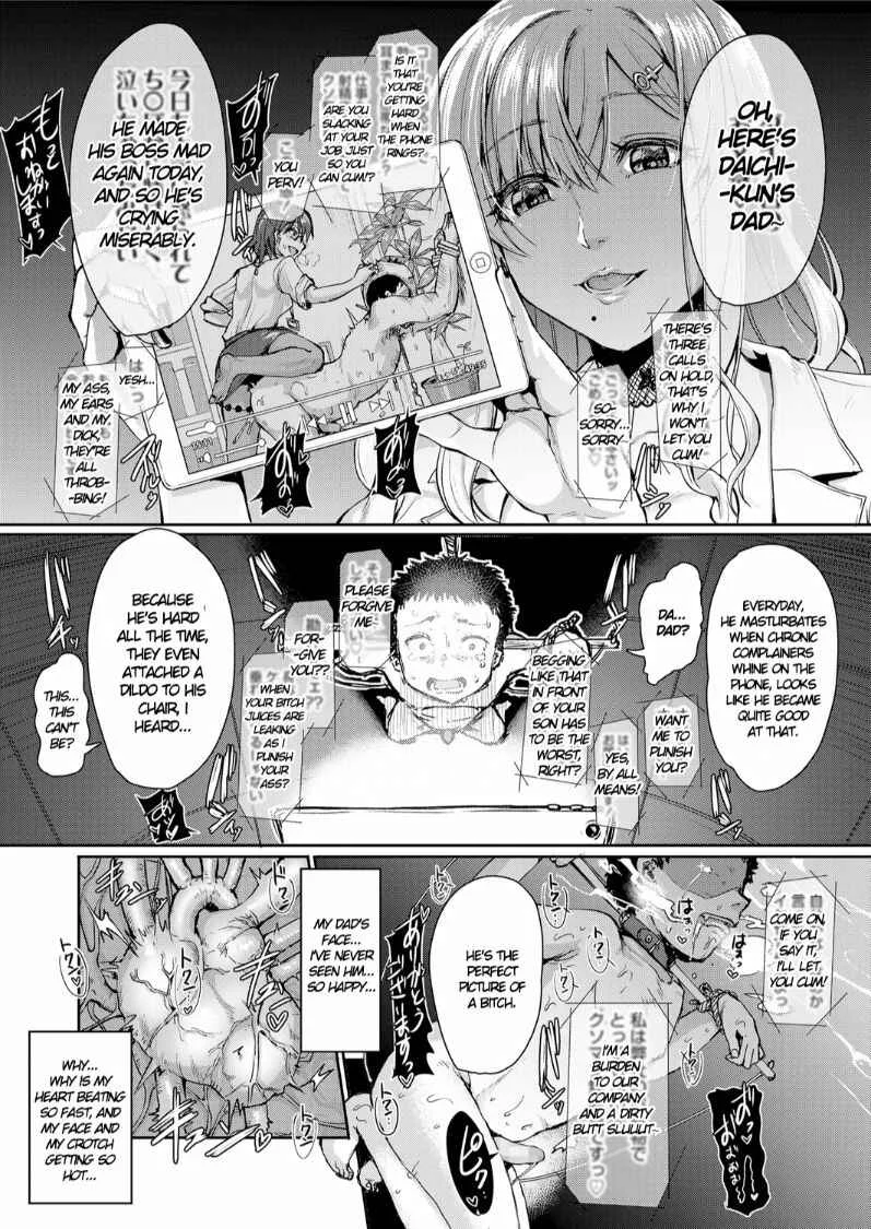 The Gentle Bitchgasm World Chapter 2: I Fulfilled my Bitchgasm Duty thanks to Gentle Training! - Page 9