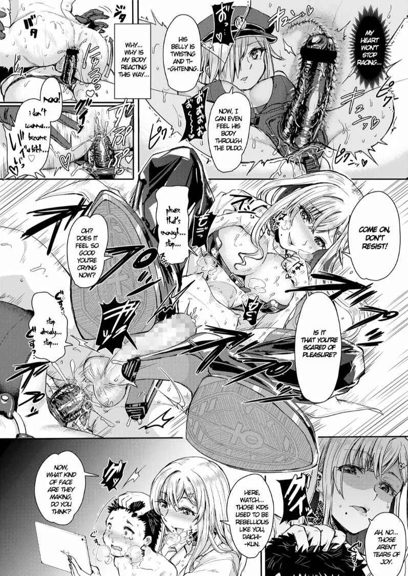 The Gentle Bitchgasm World Chapter 2: I Fulfilled my Bitchgasm Duty thanks to Gentle Training! - Page 12