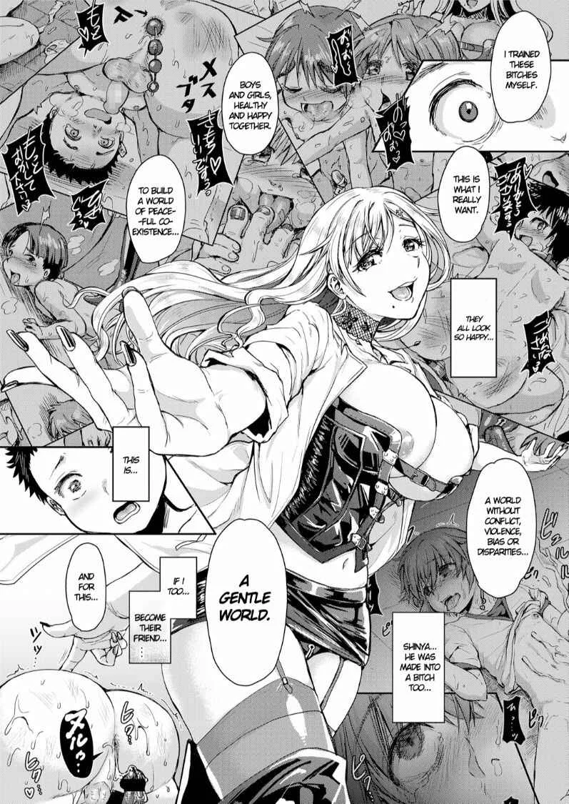 The Gentle Bitchgasm World Chapter 2: I Fulfilled my Bitchgasm Duty thanks to Gentle Training! - Page 13