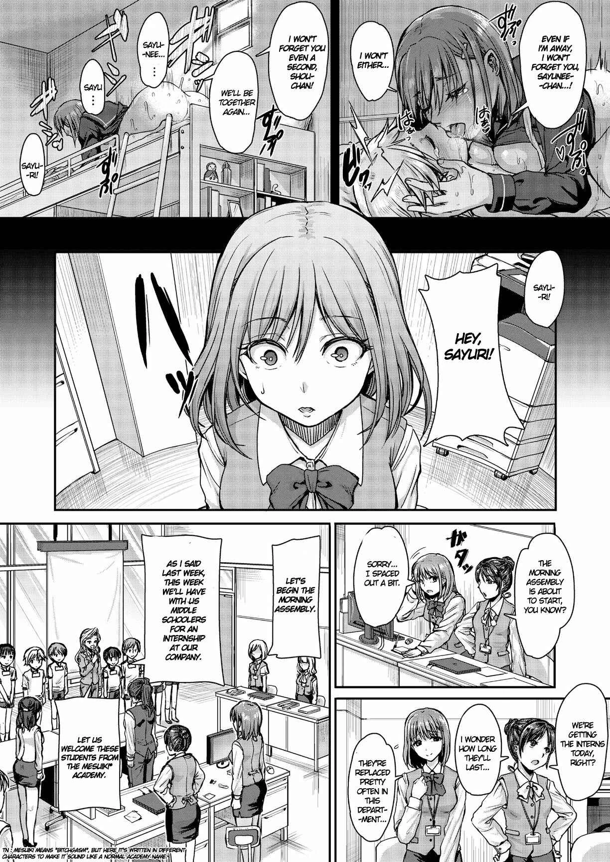 The Gentle Bitchgasm World Chapter 3: A Gentle Society Where Bitchgasm is One's Duty pt.1 - Page 2