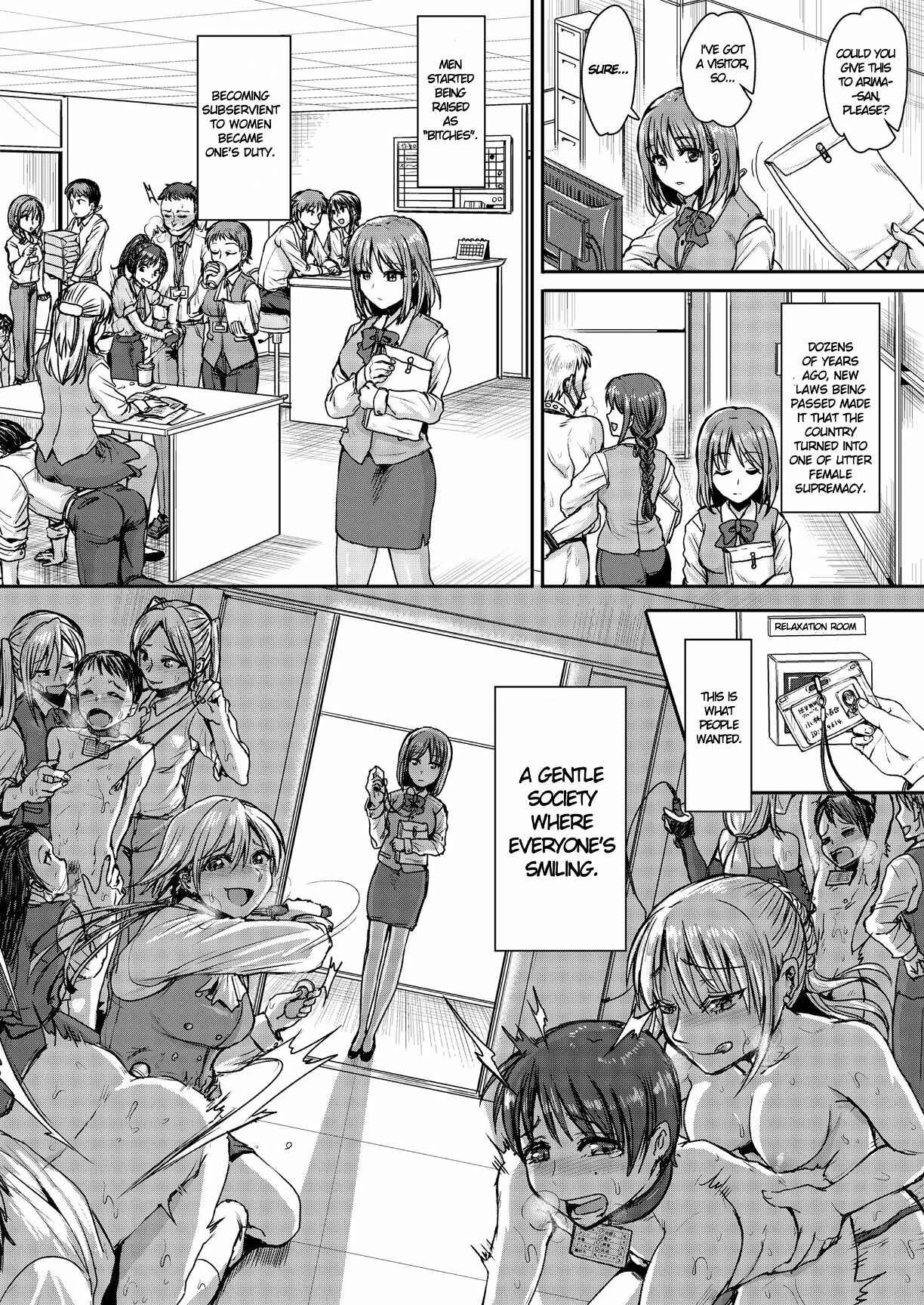 The Gentle Bitchgasm World Chapter 3: A Gentle Society Where Bitchgasm is One's Duty pt.1 - Page 4