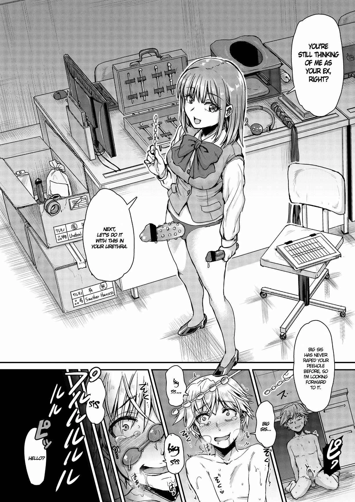 The Gentle Bitchgasm World Chapter 4: A Gentle Society Where Bitchgasm is One's Duty pt.2 - Page 12