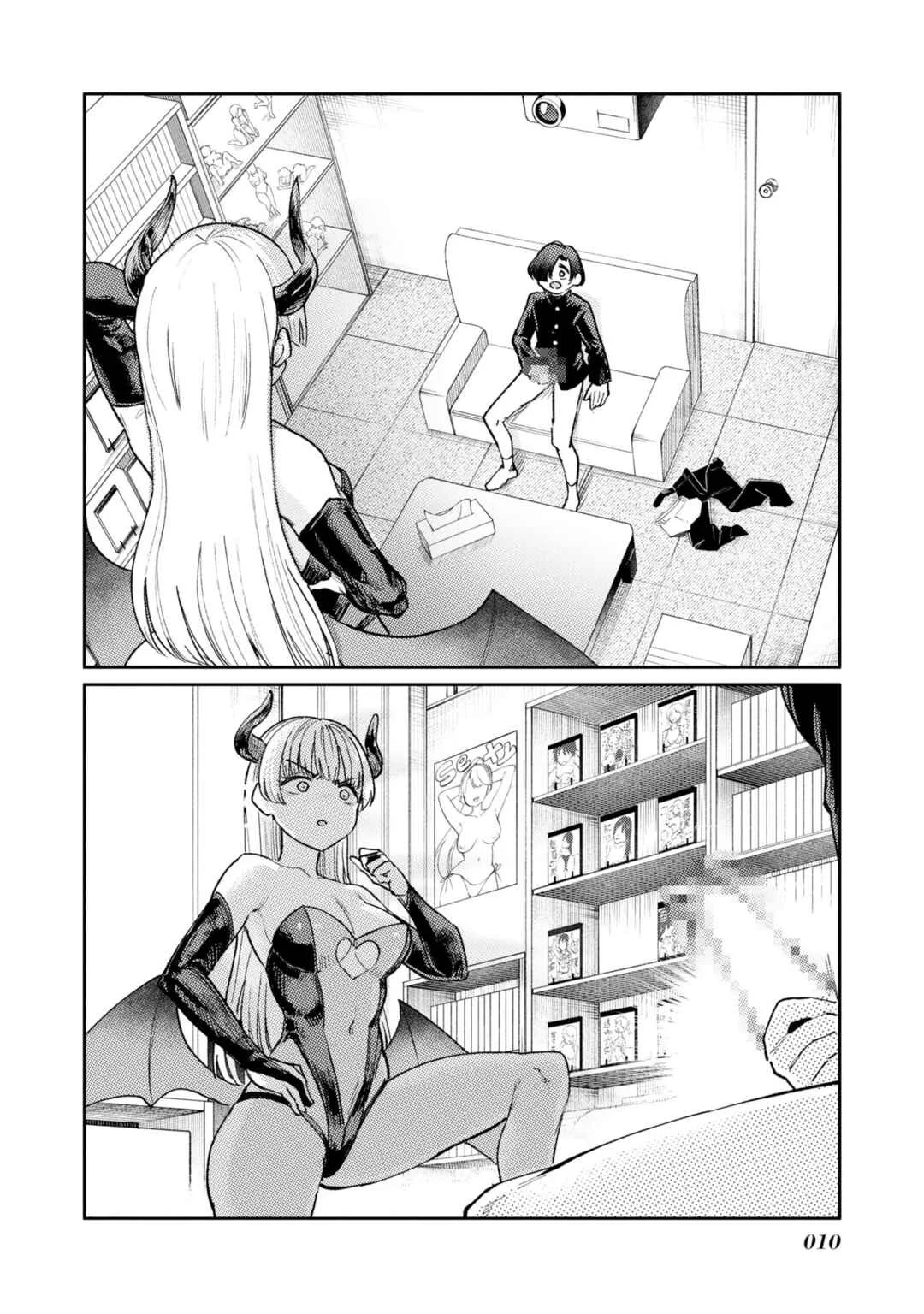 The Germaphobe Succubus Hates XXX Chapter 1: The succubus arrives - Page 8