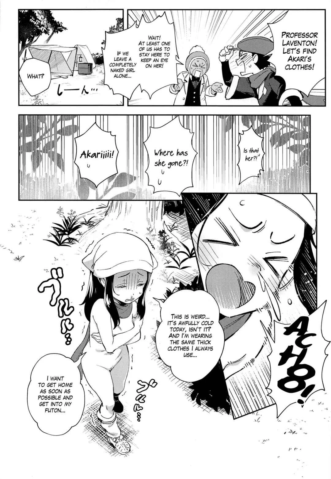 The Girls' Ancient Times Adventure (Pokémon Legends: Arceus) Chapter 1 - Page 6