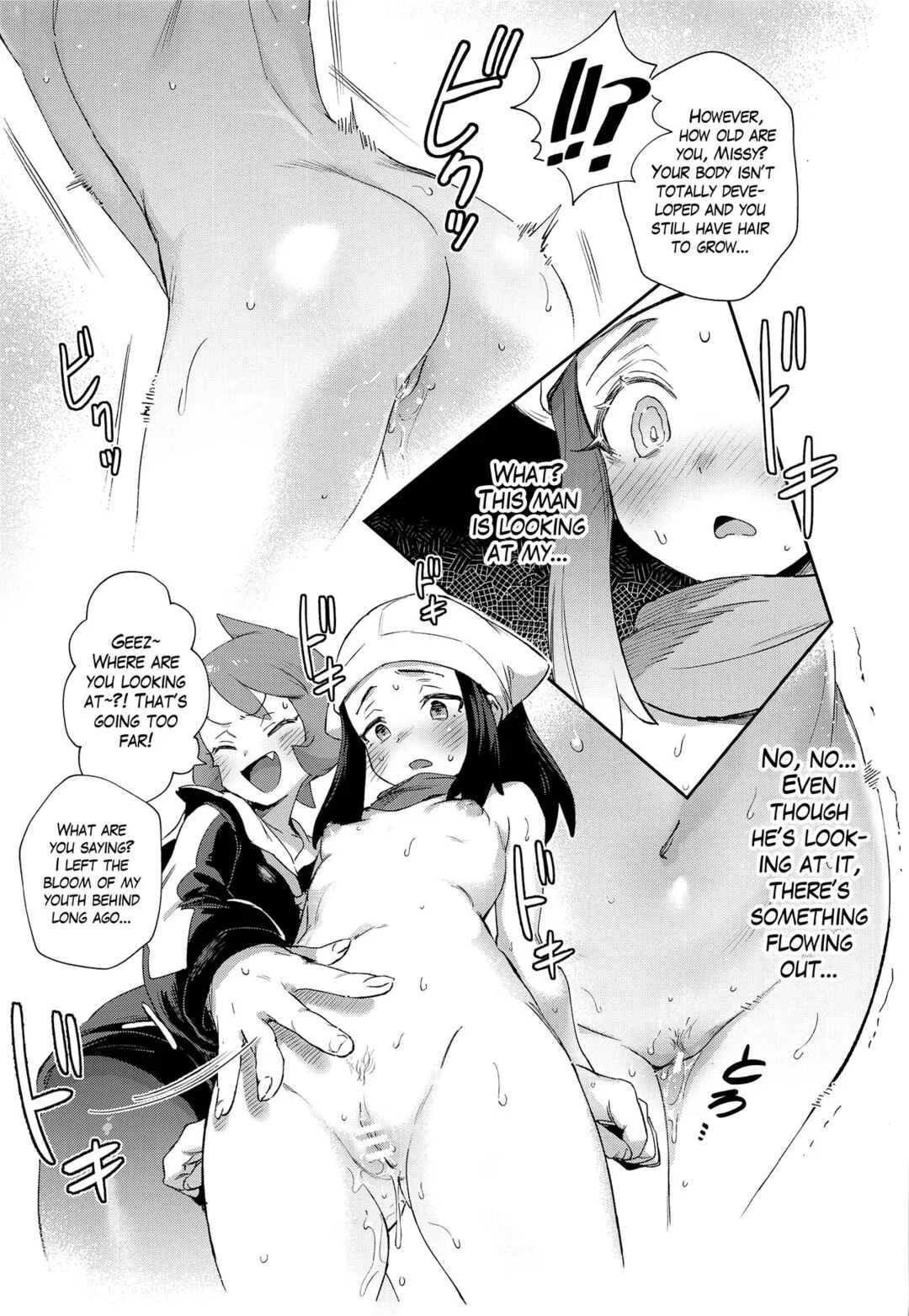 The Girls' Ancient Times Adventure (Pokémon Legends: Arceus) Chapter 1 - Page 17