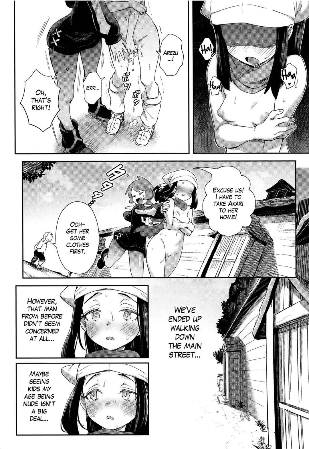 The Girls' Ancient Times Adventure (Pokémon Legends: Arceus) Chapter 1 - Page 18