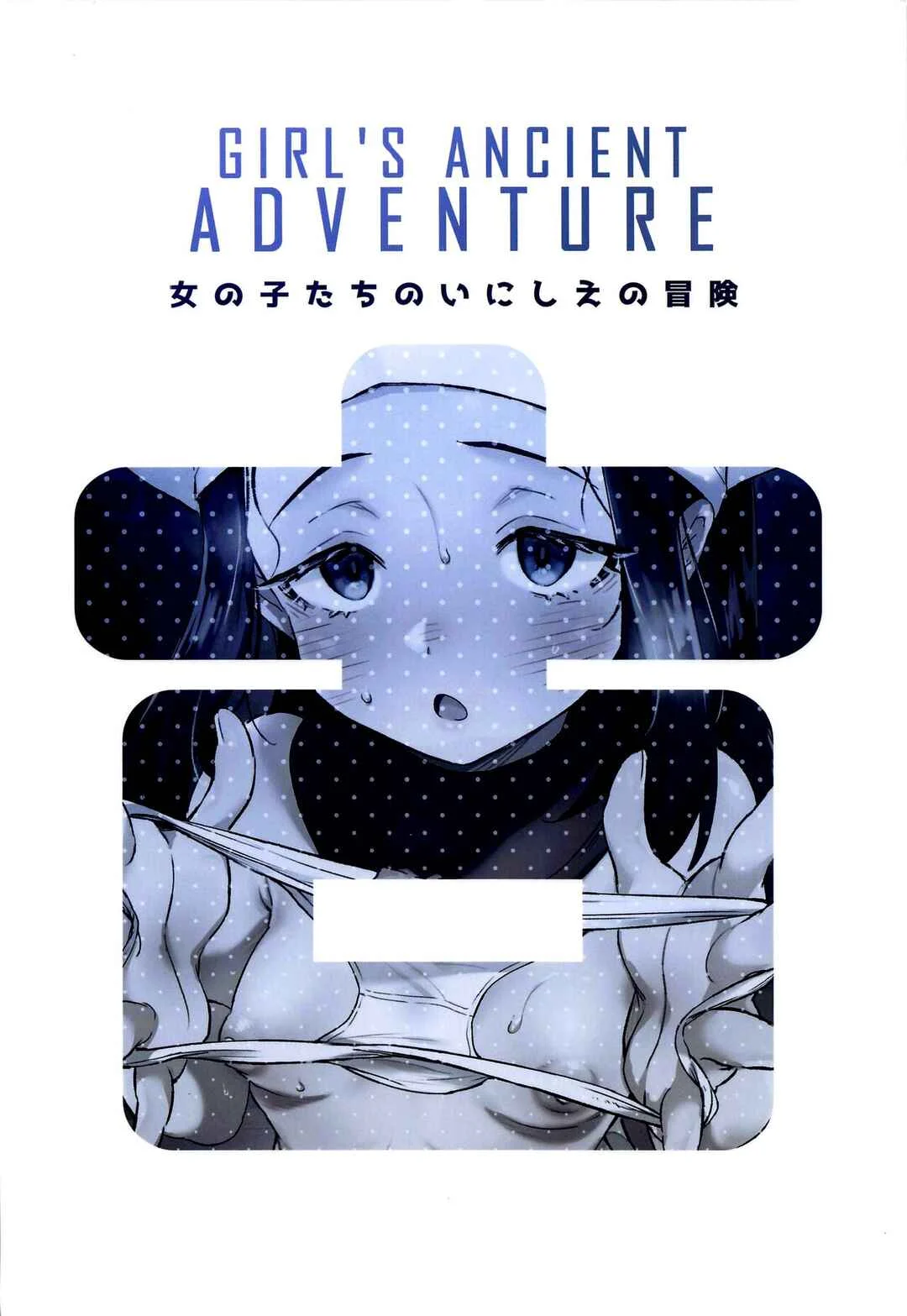 The Girls' Ancient Times Adventure (Pokémon Legends: Arceus) Chapter 1 - Page 34
