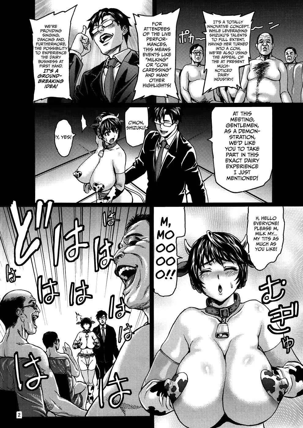 The iDOLM@STER Cinderella Girls - Kachiku Idol Shizuku-chan (Doujinshi) Chapter 1 - Page 3