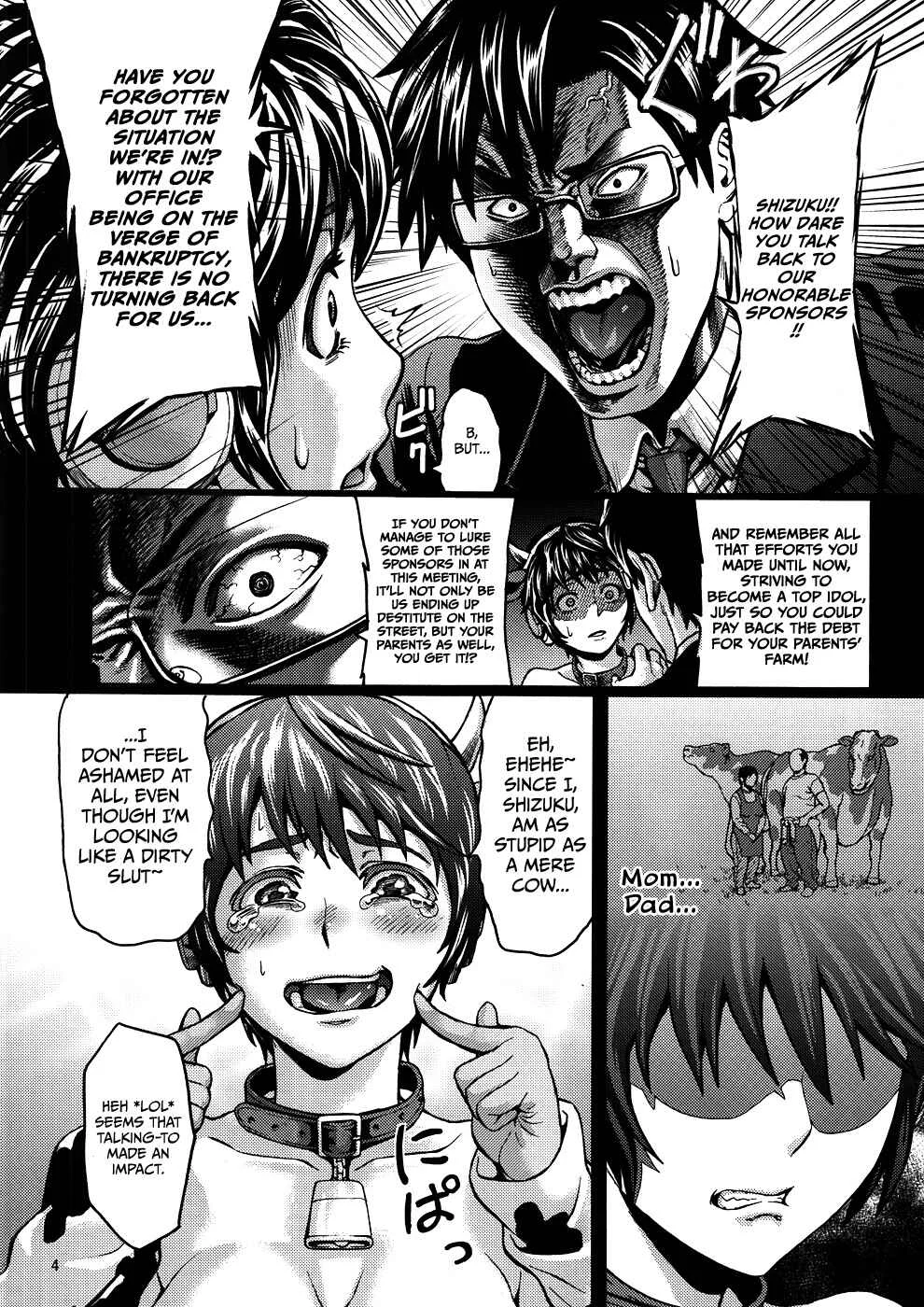 The iDOLM@STER Cinderella Girls - Kachiku Idol Shizuku-chan (Doujinshi) Chapter 1 - Page 5