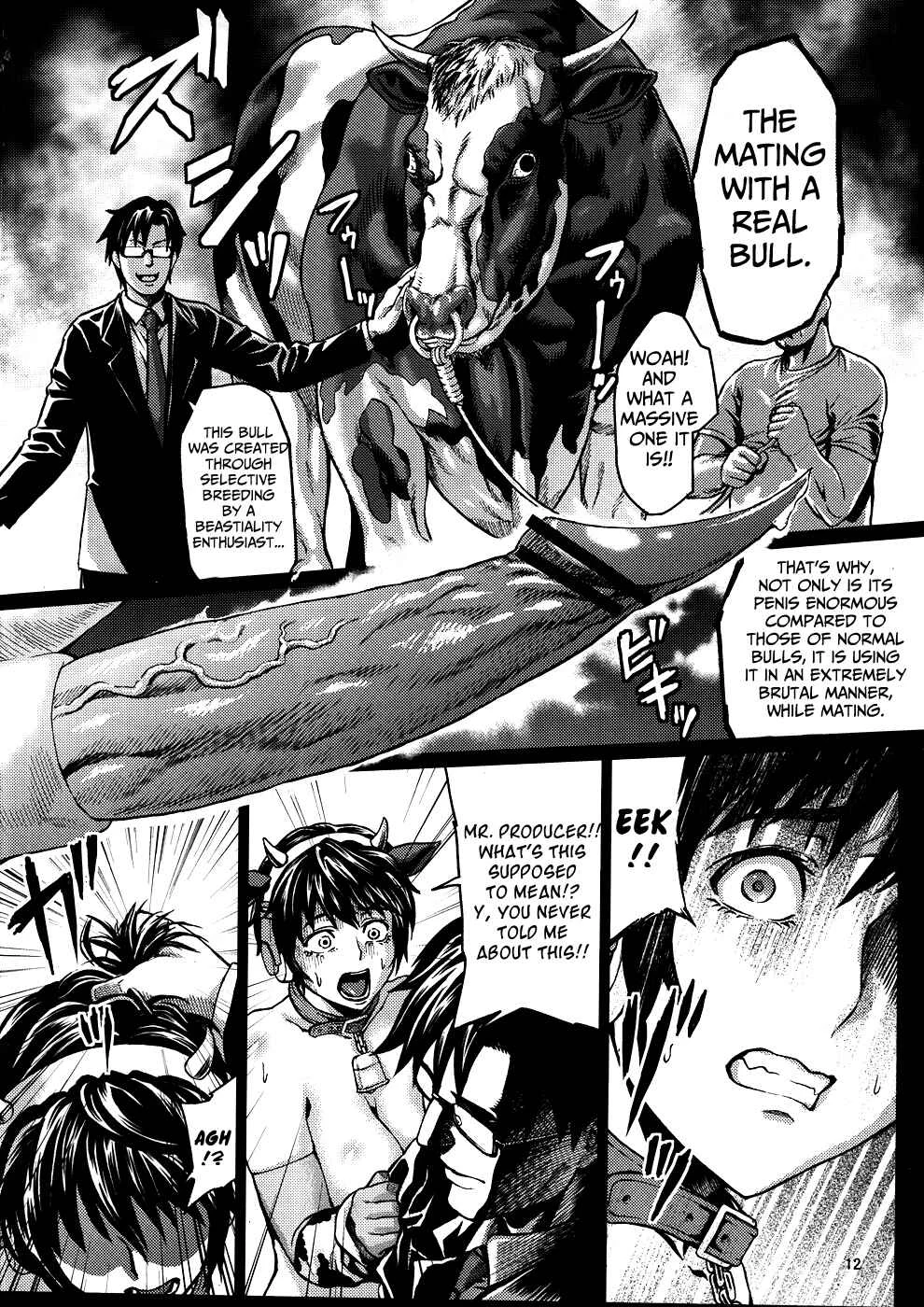 The iDOLM@STER Cinderella Girls - Kachiku Idol Shizuku-chan (Doujinshi) Chapter 1 - Page 13