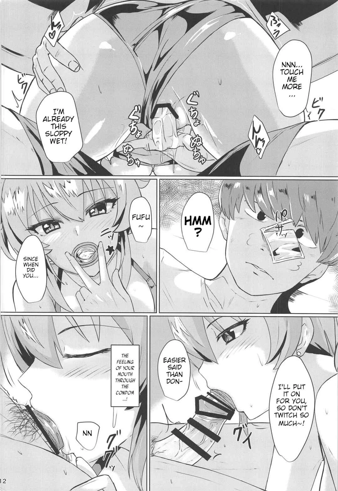 THE iDOLM@STER Cinderella Girls - Mika ga Erokute Tsurai (Doujinshi) Chapter 1 - Page 11