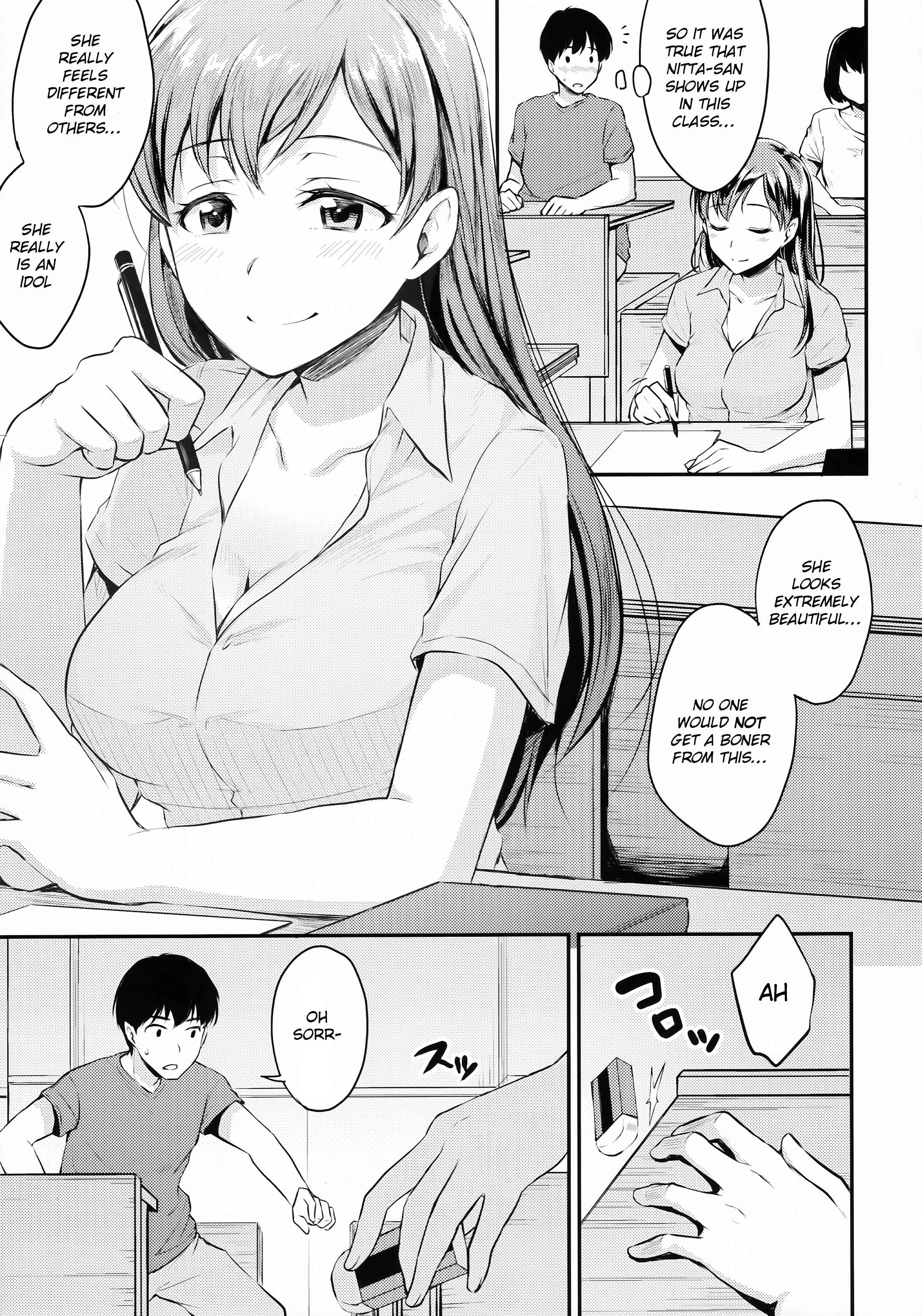 THE IDOLM@STER CINDERELLA GIRLS - Nitta-san no Iru Gakkou (Doujinshi) Chapter 1: Oneshot - Page 2
