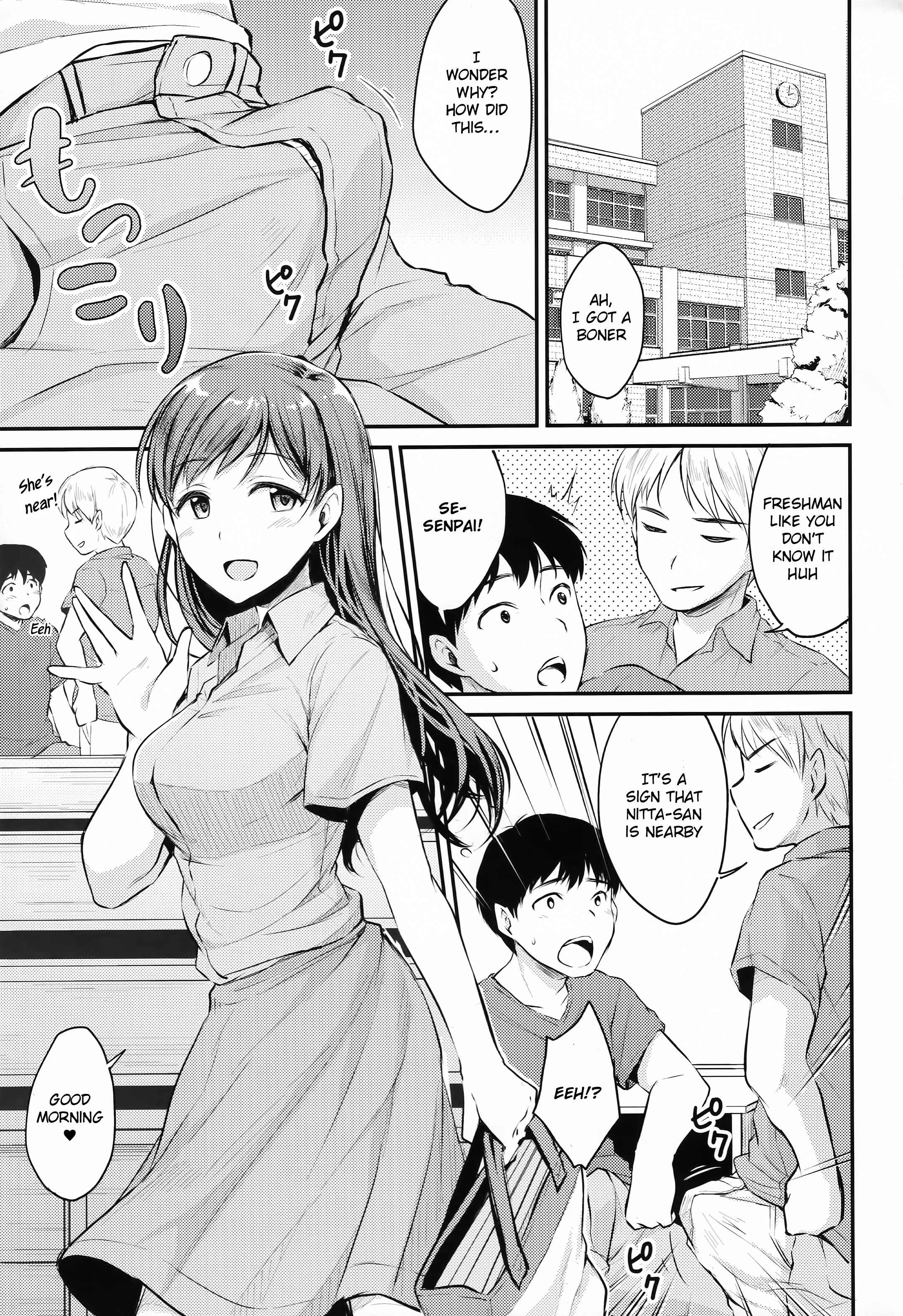 THE IDOLM@STER CINDERELLA GIRLS - Nitta-san no Iru Gakkou (Doujinshi) Chapter 1: Oneshot - Page 4