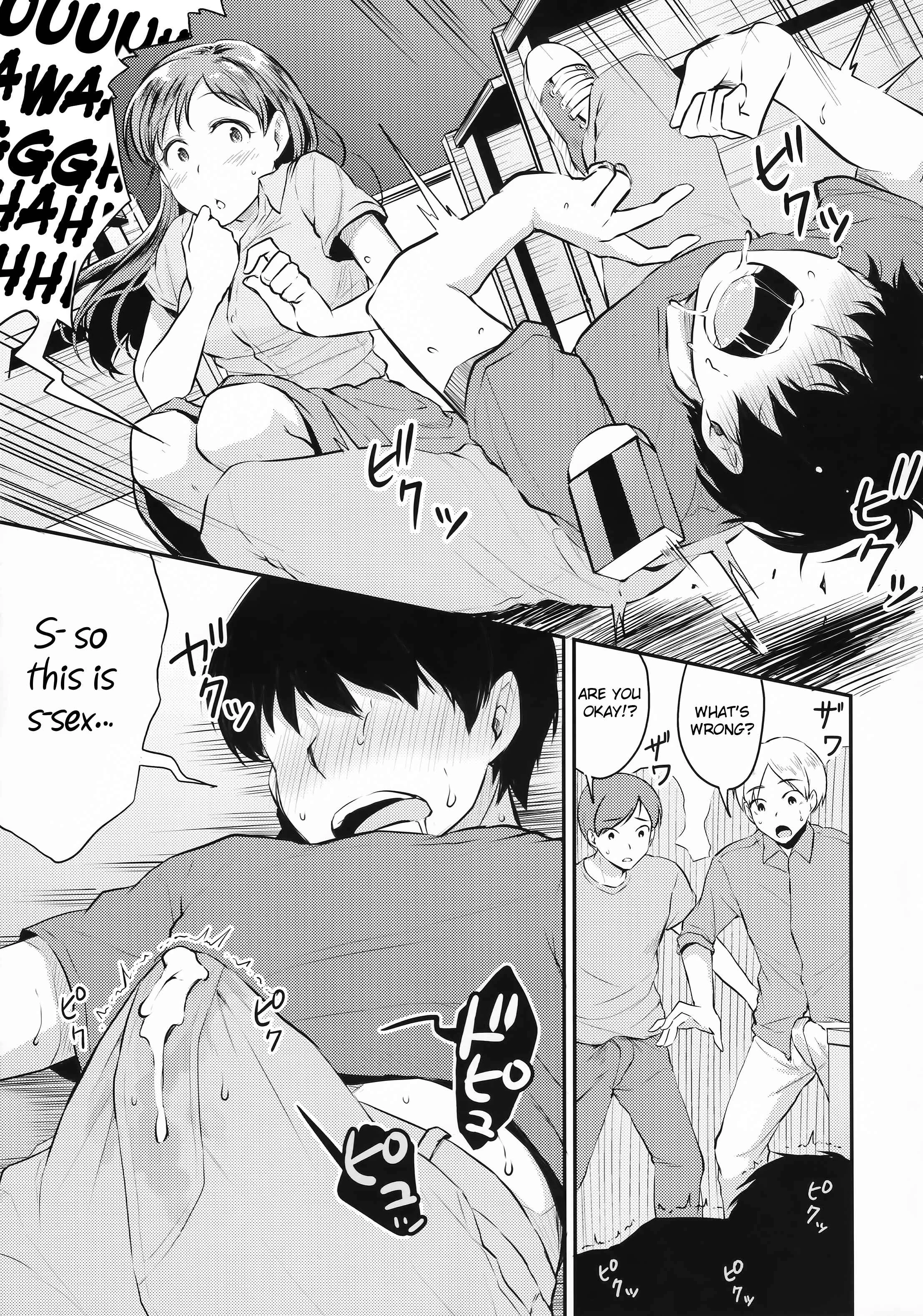 THE IDOLM@STER CINDERELLA GIRLS - Nitta-san no Iru Gakkou (Doujinshi) Chapter 1: Oneshot - Page 6