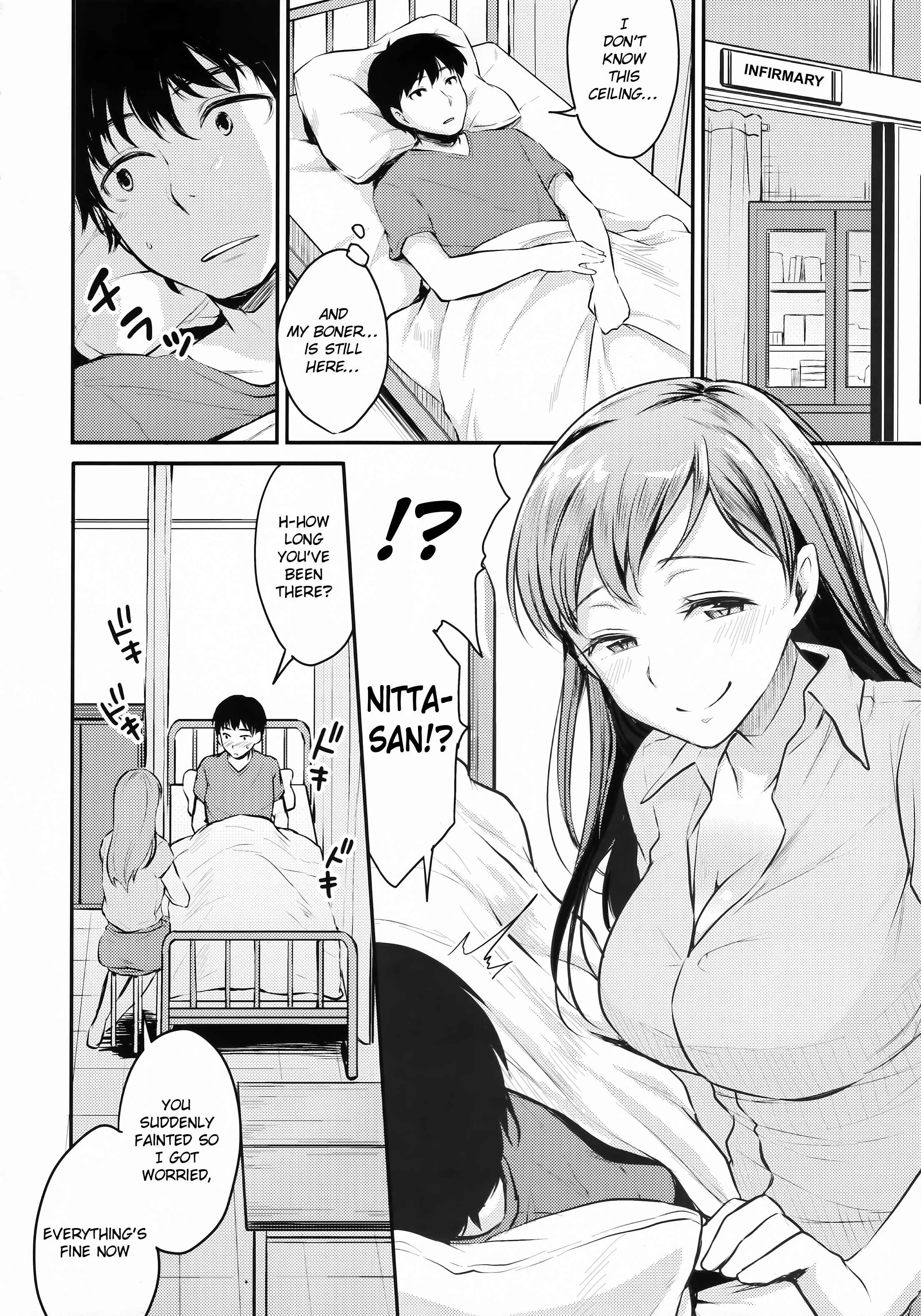THE IDOLM@STER CINDERELLA GIRLS - Nitta-san no Iru Gakkou (Doujinshi) Chapter 1: Oneshot - Page 7