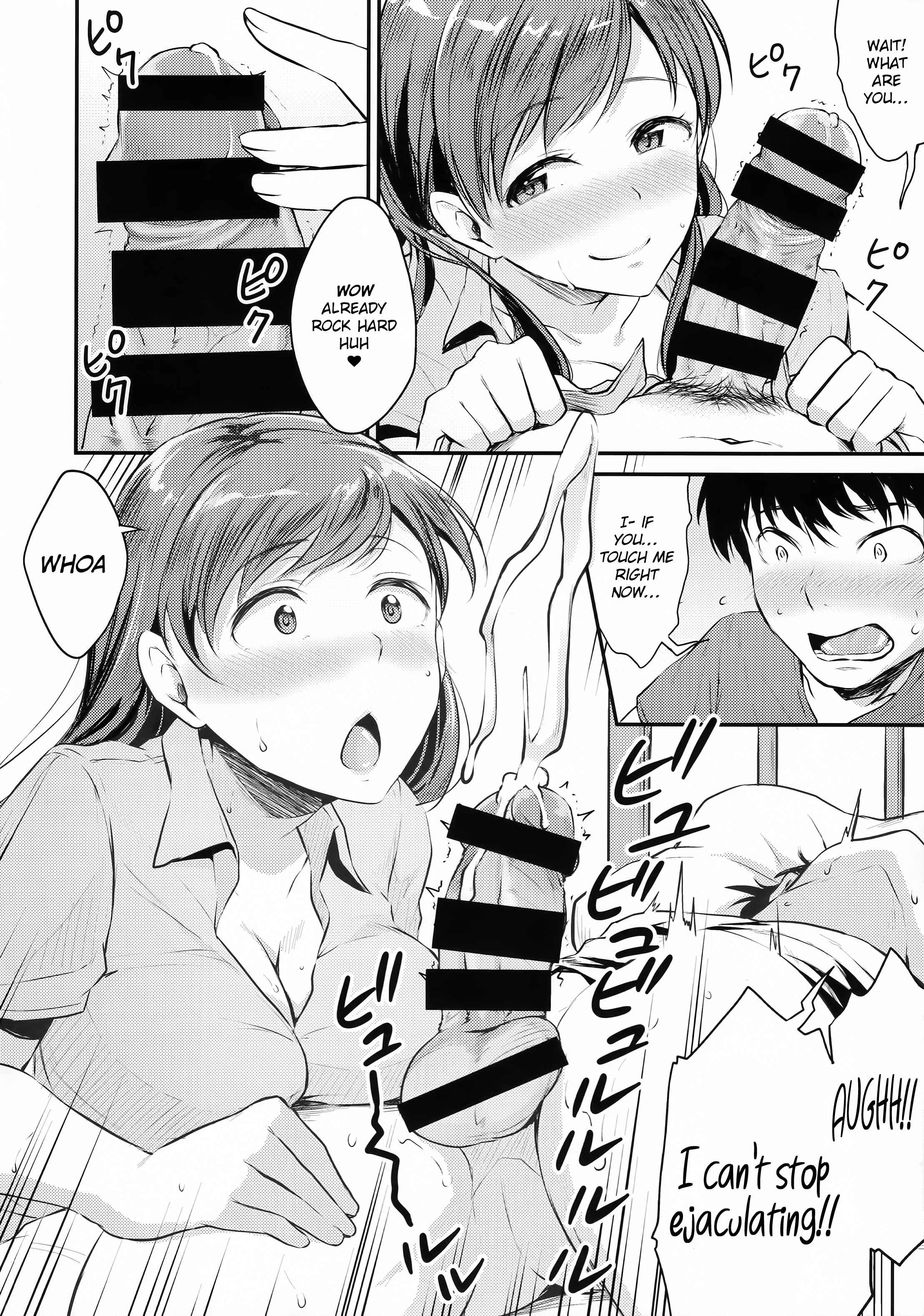 THE IDOLM@STER CINDERELLA GIRLS - Nitta-san no Iru Gakkou (Doujinshi) Chapter 1: Oneshot - Page 9