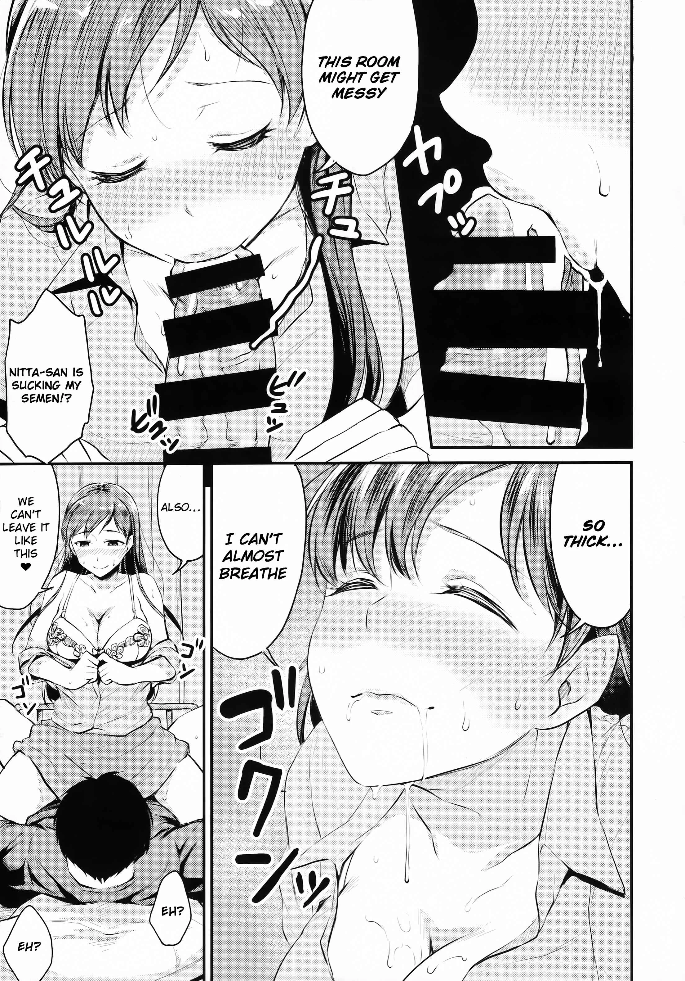 THE IDOLM@STER CINDERELLA GIRLS - Nitta-san no Iru Gakkou (Doujinshi) Chapter 1: Oneshot - Page 10