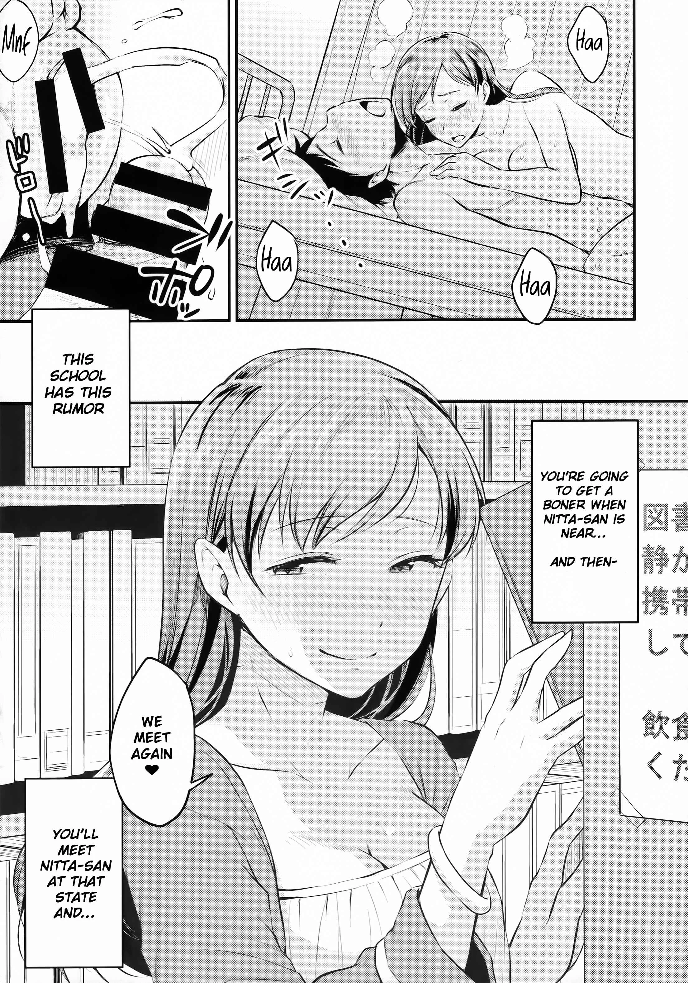 THE IDOLM@STER CINDERELLA GIRLS - Nitta-san no Iru Gakkou (Doujinshi) Chapter 1: Oneshot - Page 24