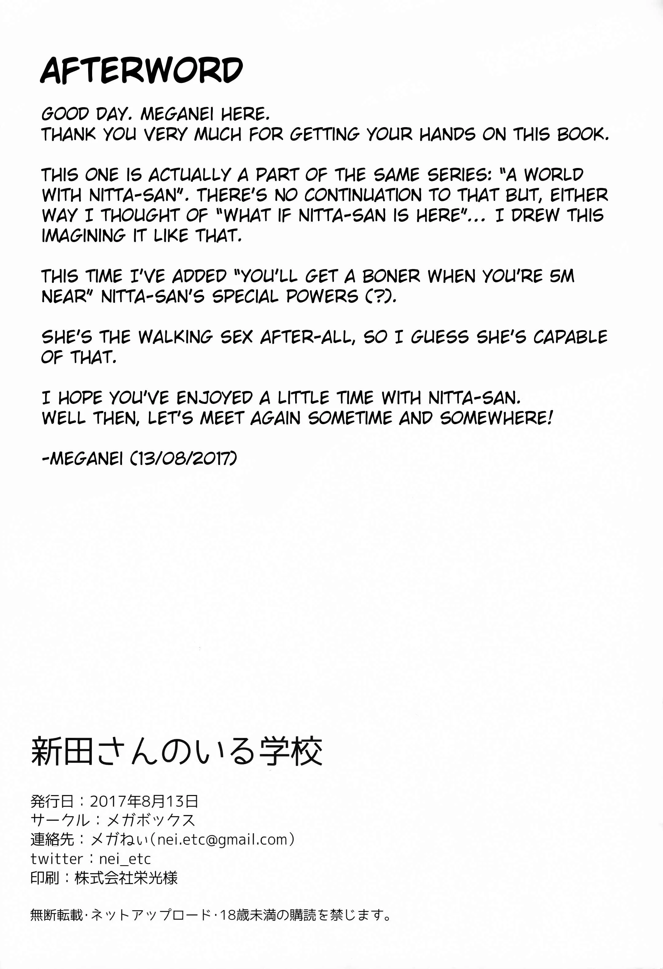 THE IDOLM@STER CINDERELLA GIRLS - Nitta-san no Iru Gakkou (Doujinshi) Chapter 1: Oneshot - Page 25