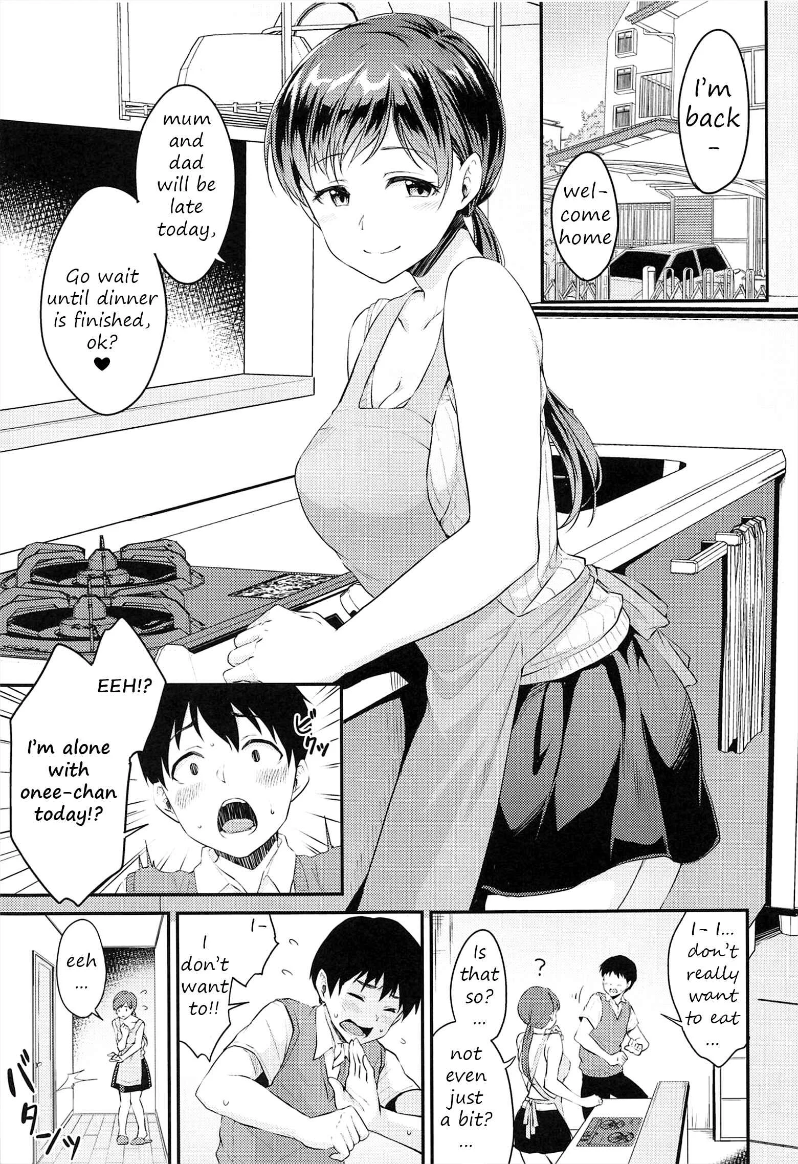 THE IDOLM@STER CINDERELLA GIRLS - Nitta-san no Iru Ie (Doujinshi) Chapter 1: Oneshot - Page 4