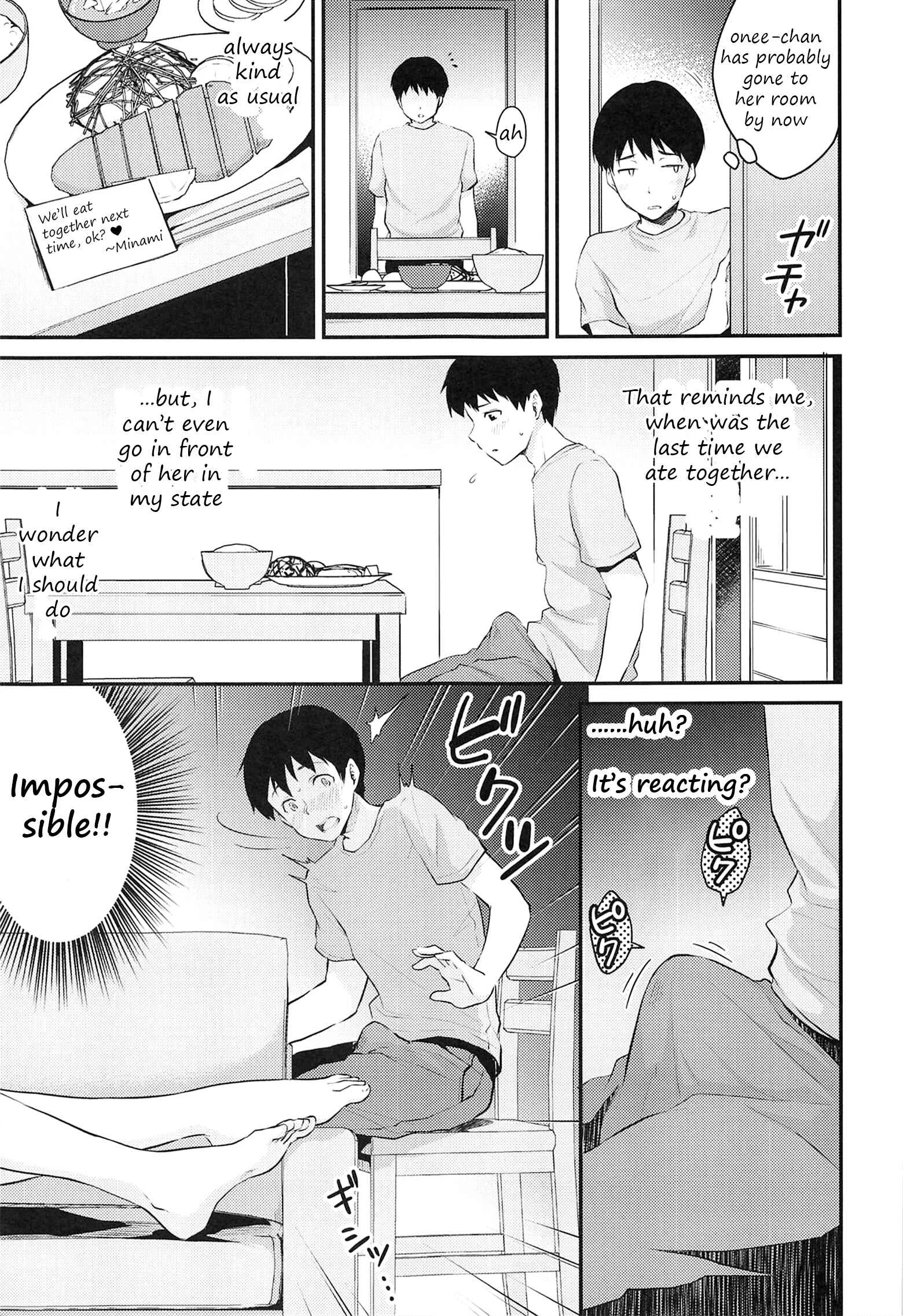 THE IDOLM@STER CINDERELLA GIRLS - Nitta-san no Iru Ie (Doujinshi) Chapter 1: Oneshot - Page 6