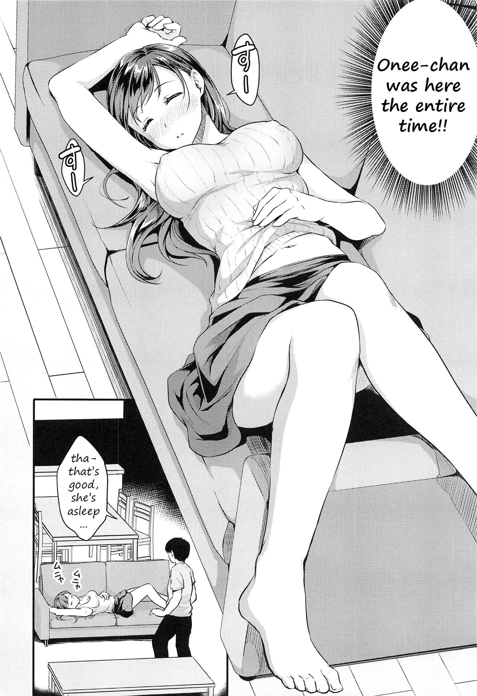 THE IDOLM@STER CINDERELLA GIRLS - Nitta-san no Iru Ie (Doujinshi) Chapter 1: Oneshot - Page 7