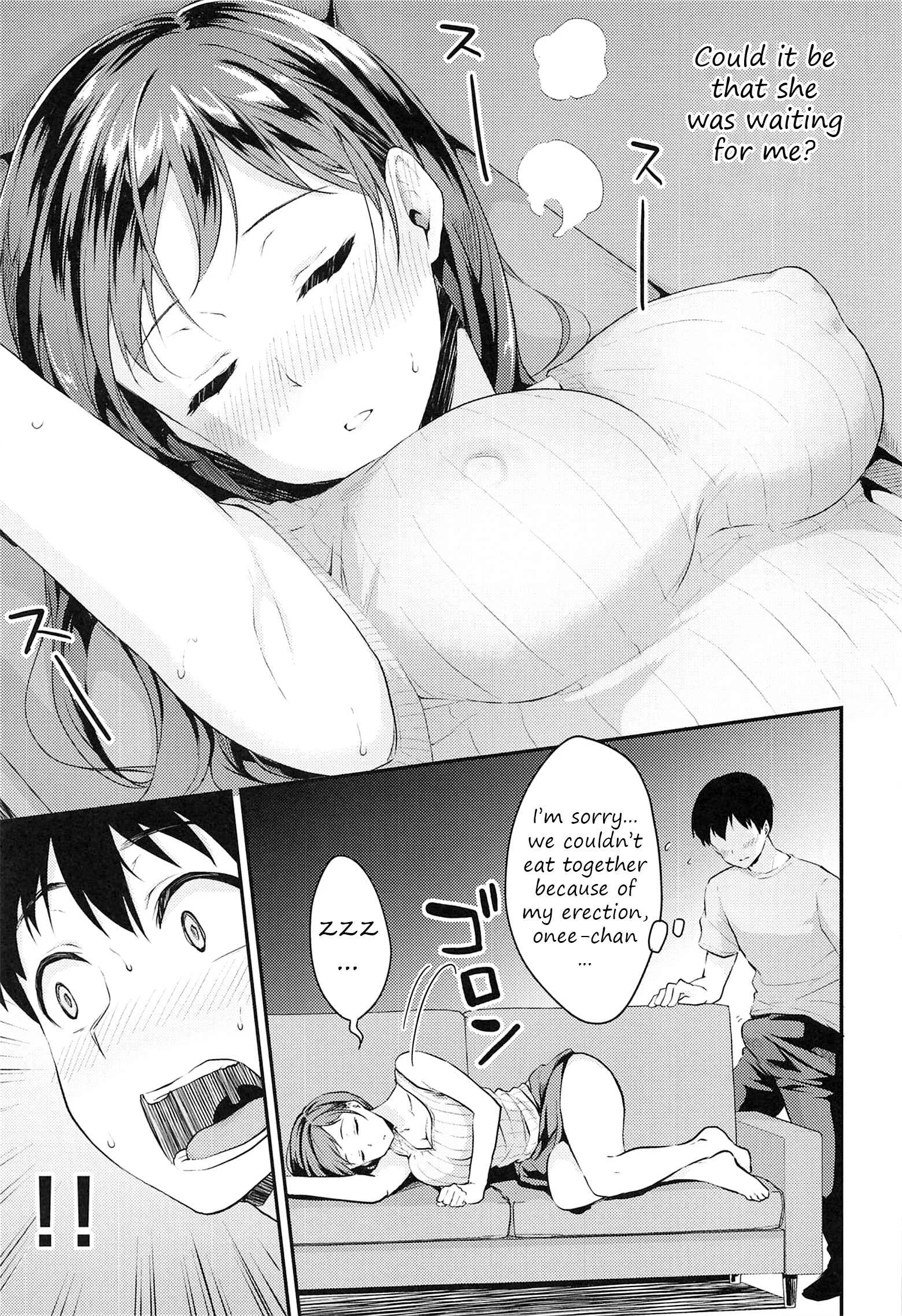 THE IDOLM@STER CINDERELLA GIRLS - Nitta-san no Iru Ie (Doujinshi) Chapter 1: Oneshot - Page 8