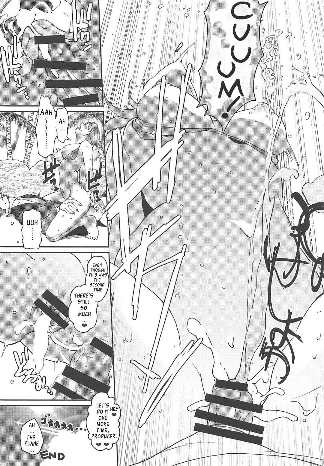 THE iDOLM@STER Cinderella Girls - Sex on the Beach (Doujinshi) Chapter 1 - Page 9