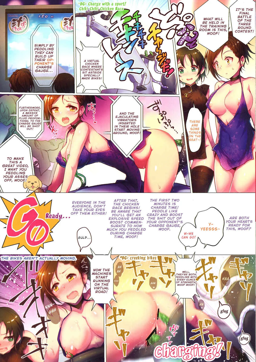 THE IDOLM@STER CINDERELLA GIRLS - WanGro!! (Doujinshi) Chapter 1 - Page 10