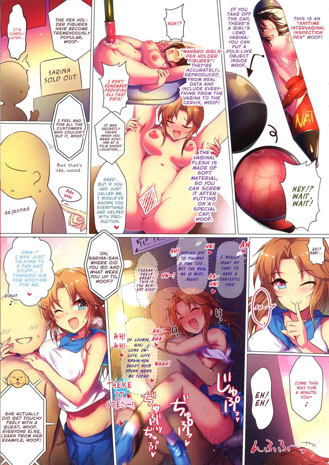 THE IDOLM@STER CINDERELLA GIRLS - WanGro!! (Doujinshi) Chapter 1 - Page 15